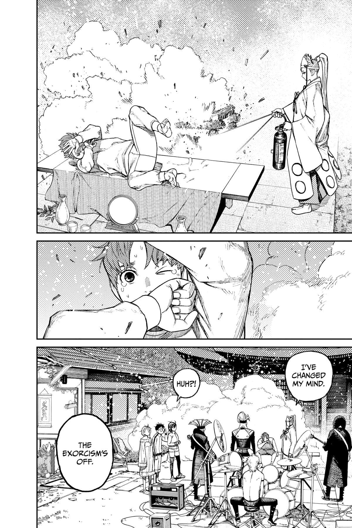 Dandadan Chapter 53 page 8 - 