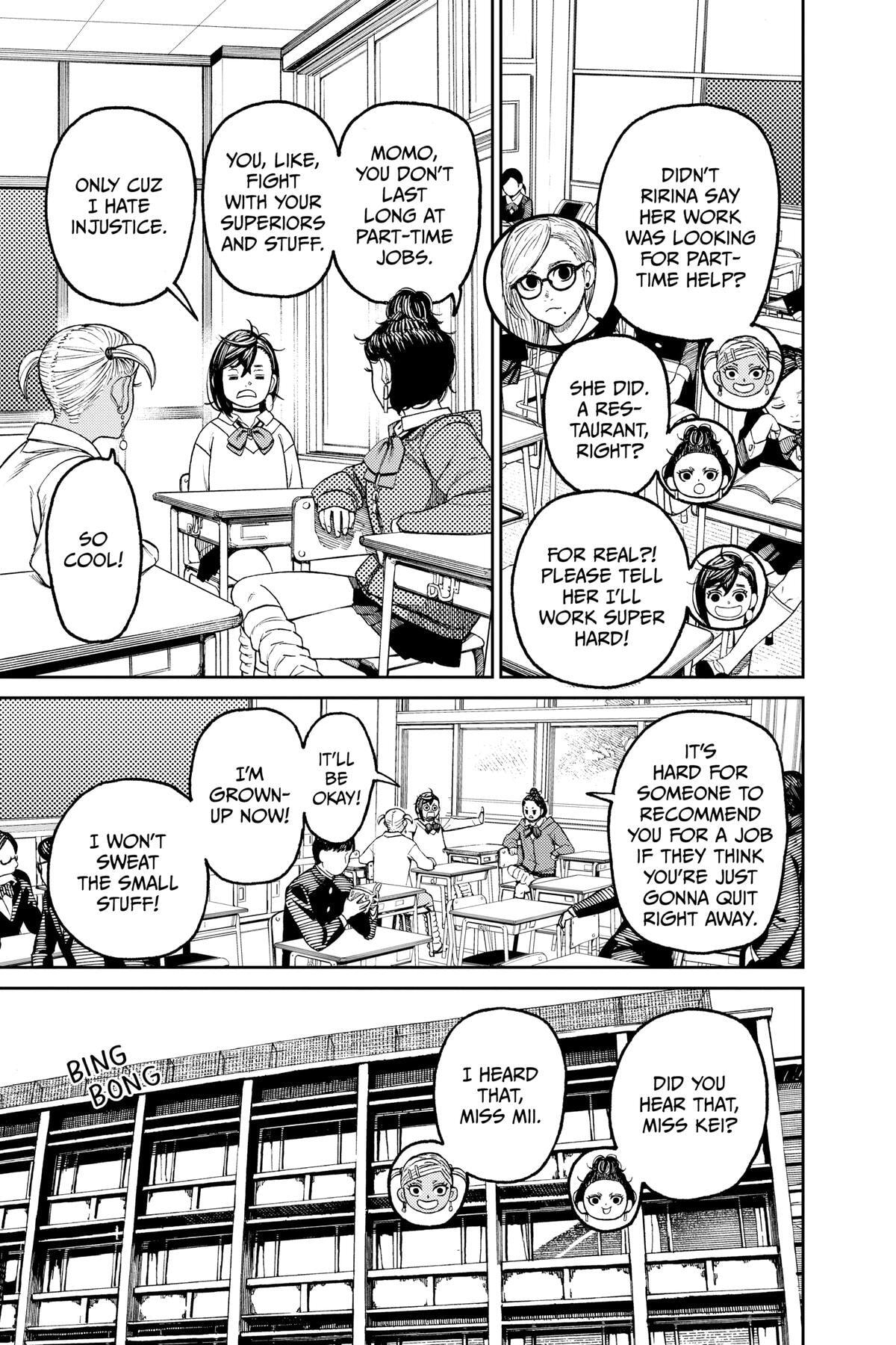 Dandadan Chapter 54 page 11 - 