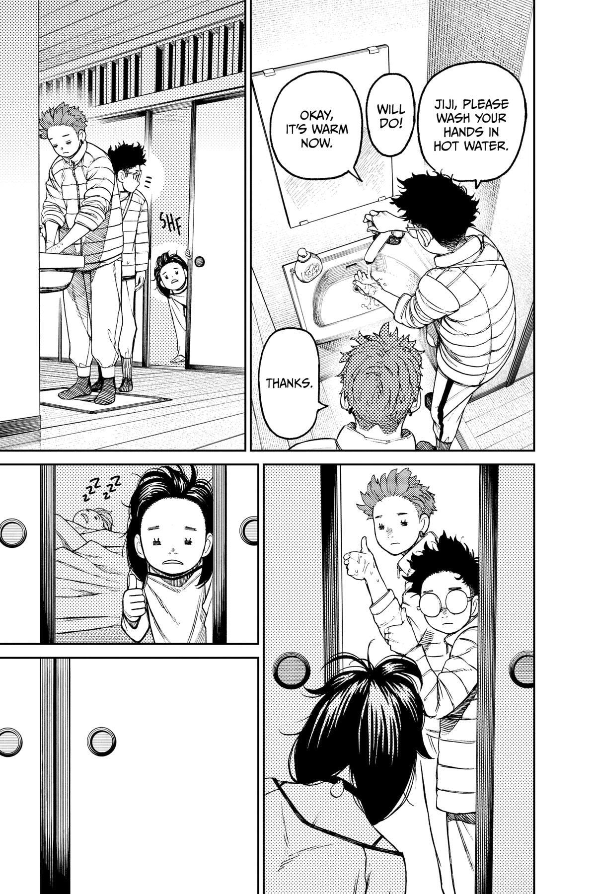 Dandadan Chapter 54 page 3 - 