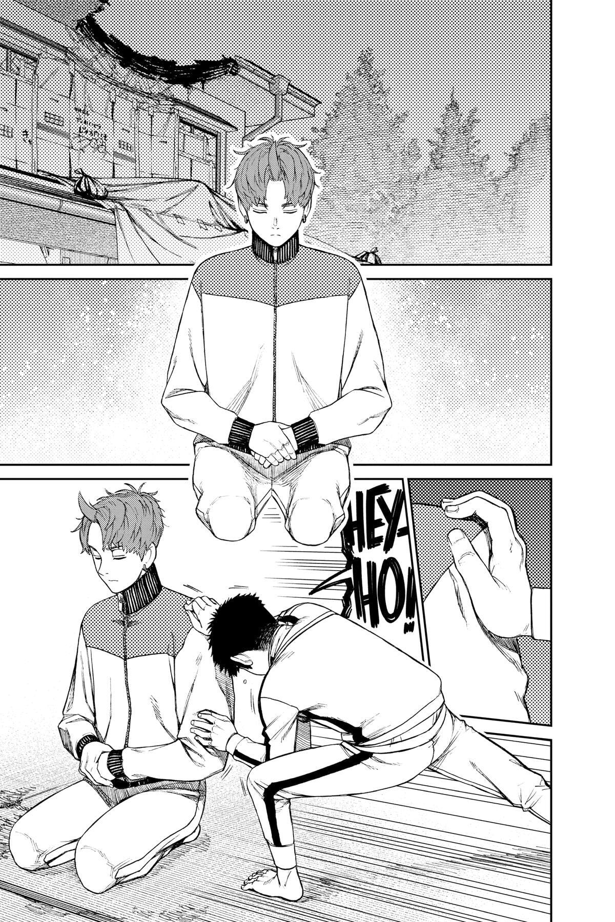 Dandadan Chapter 55 page 11 - 