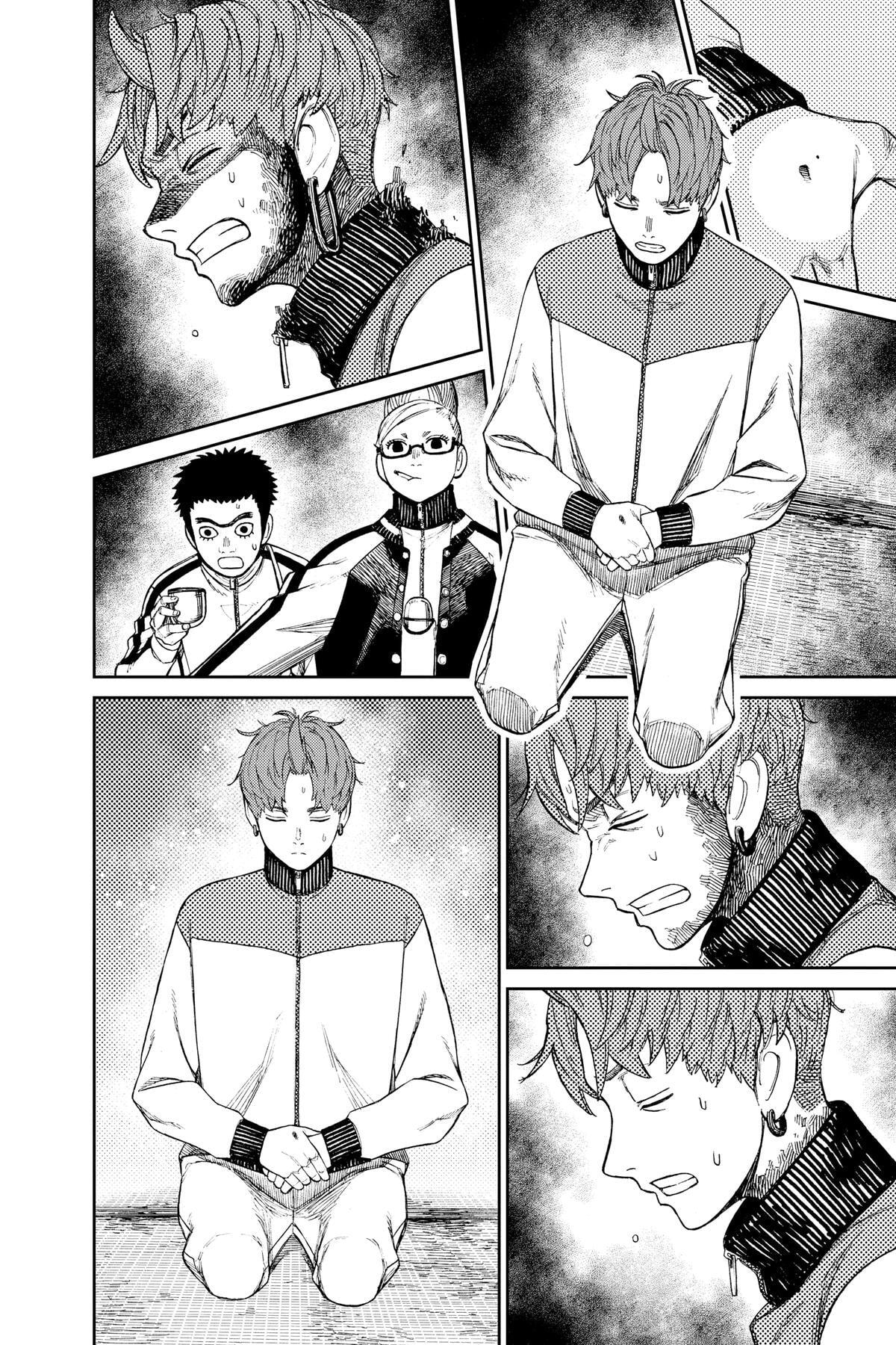 Dandadan Chapter 55 page 14 - 