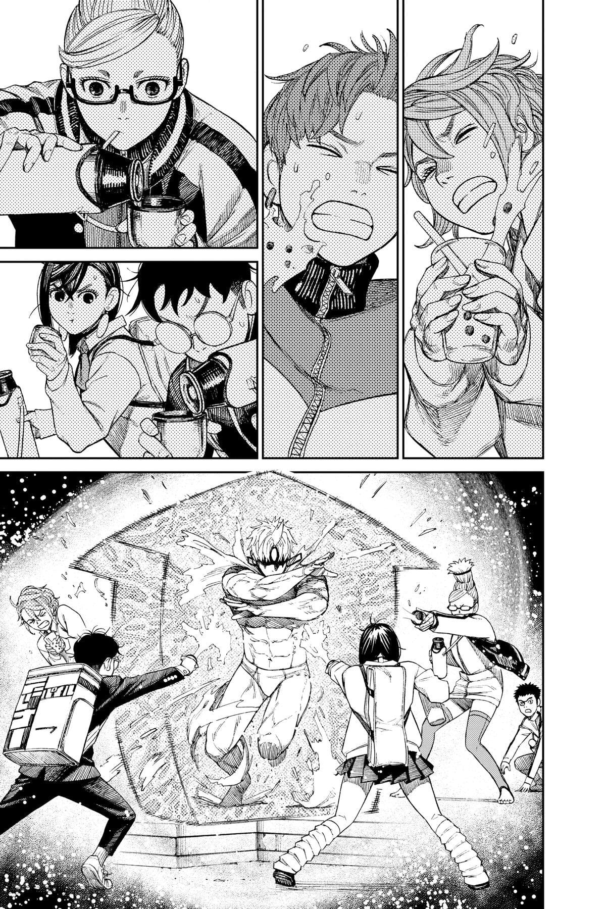 Dandadan Chapter 55 page 17 - 