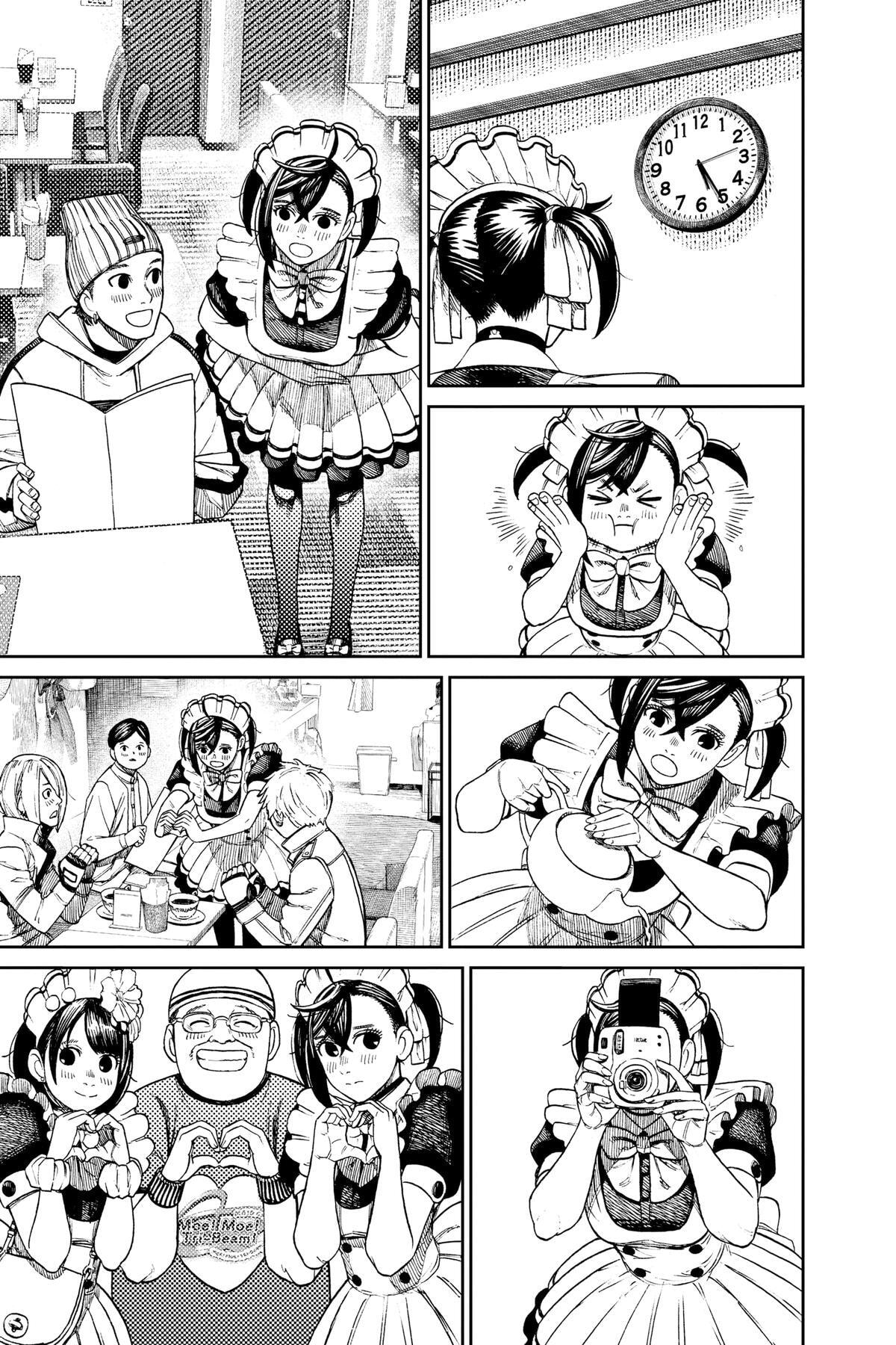 Dandadan Chapter 55 page 5 - 