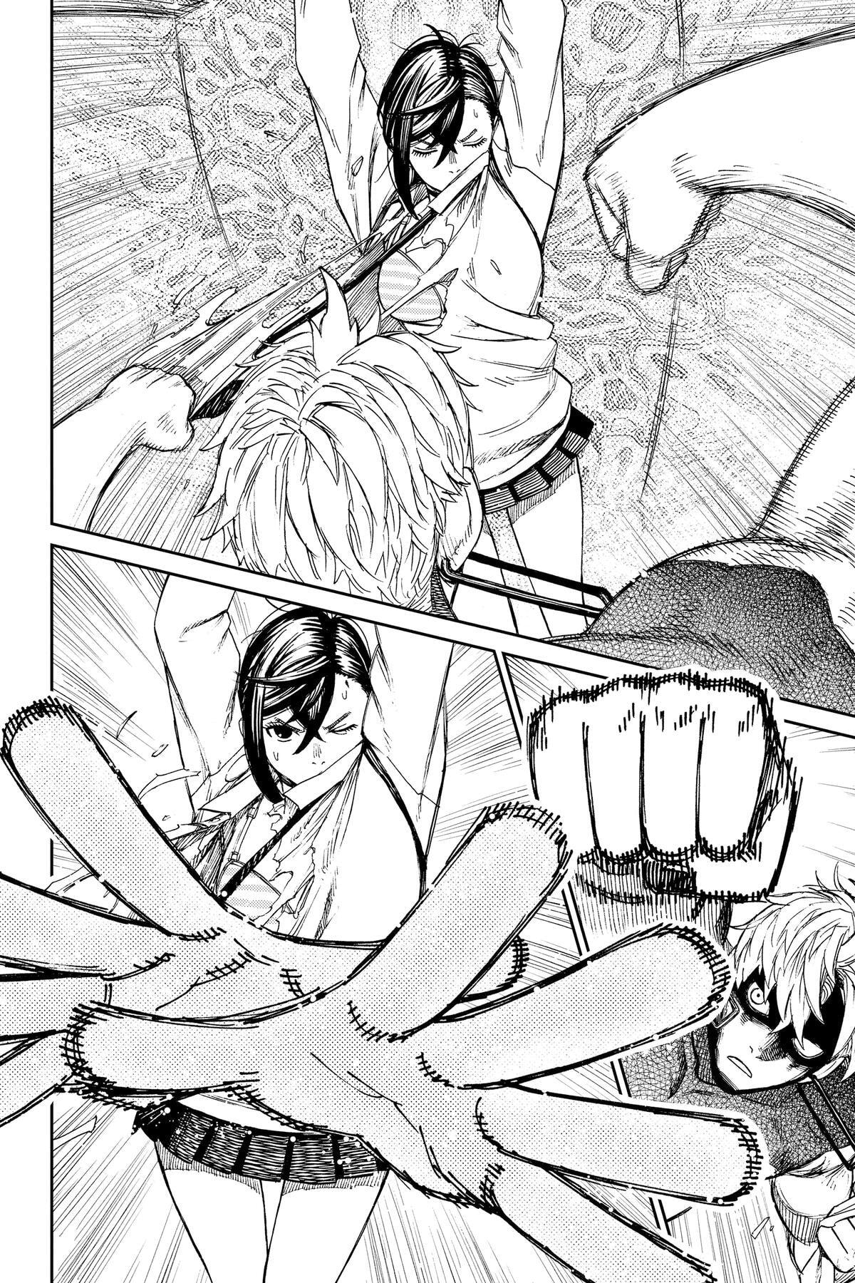Dandadan Chapter 56 page 2 - 