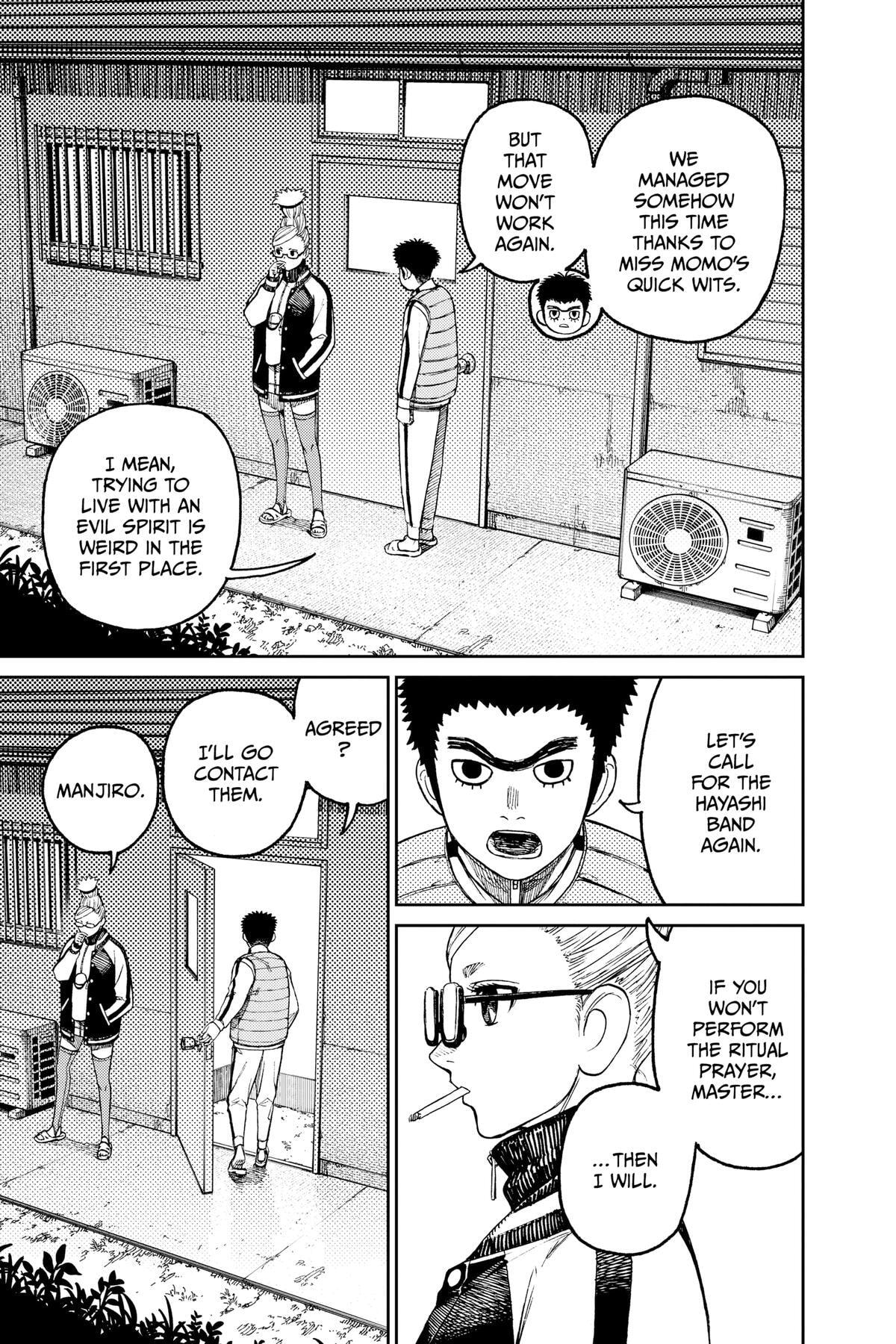 Dandadan Chapter 56 page 15 - 