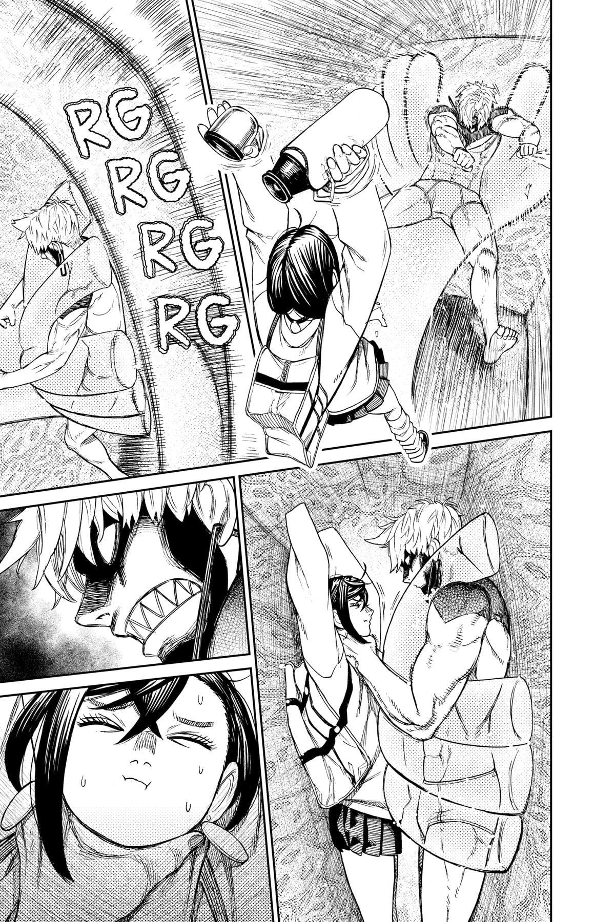 Dandadan Chapter 56 page 3 - 