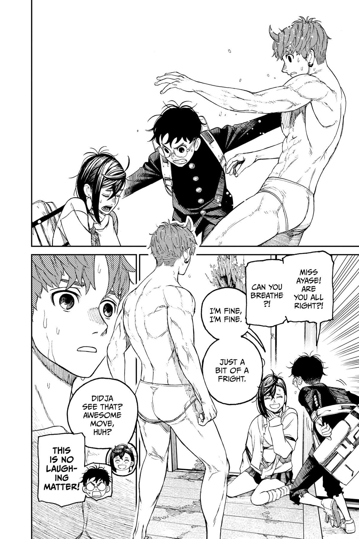 Dandadan Chapter 56 page 6 - 