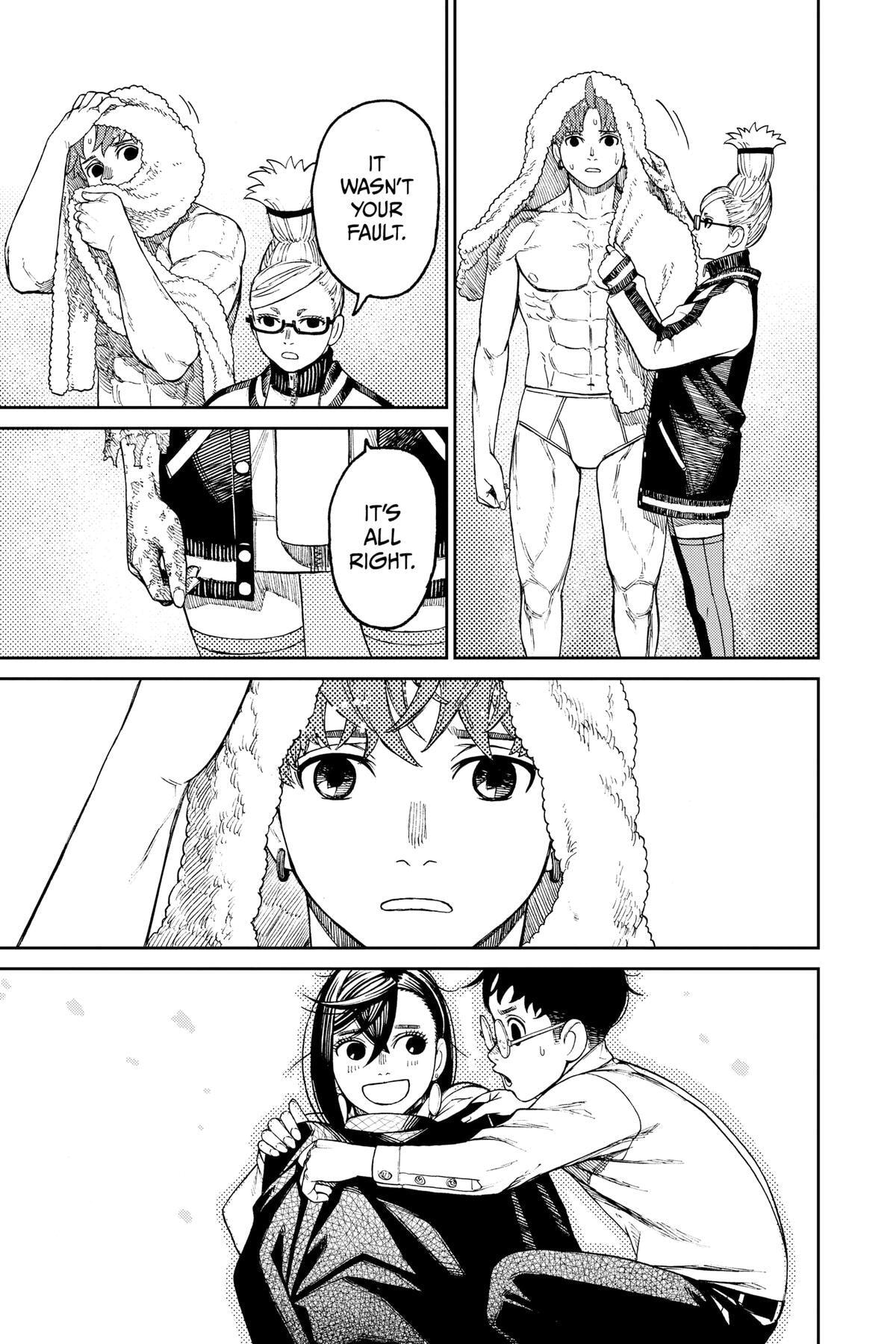 Dandadan Chapter 56 page 7 - 