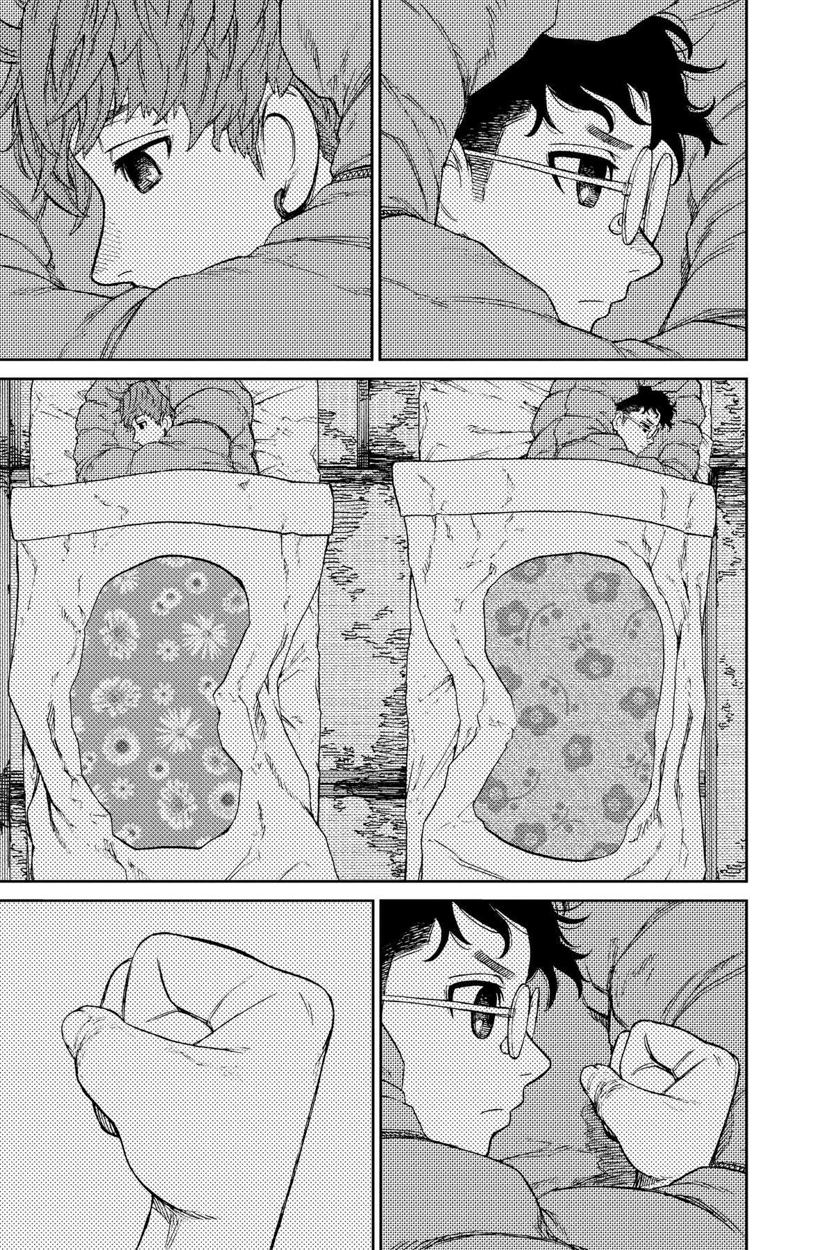 Dandadan Chapter 56 page 9 - 