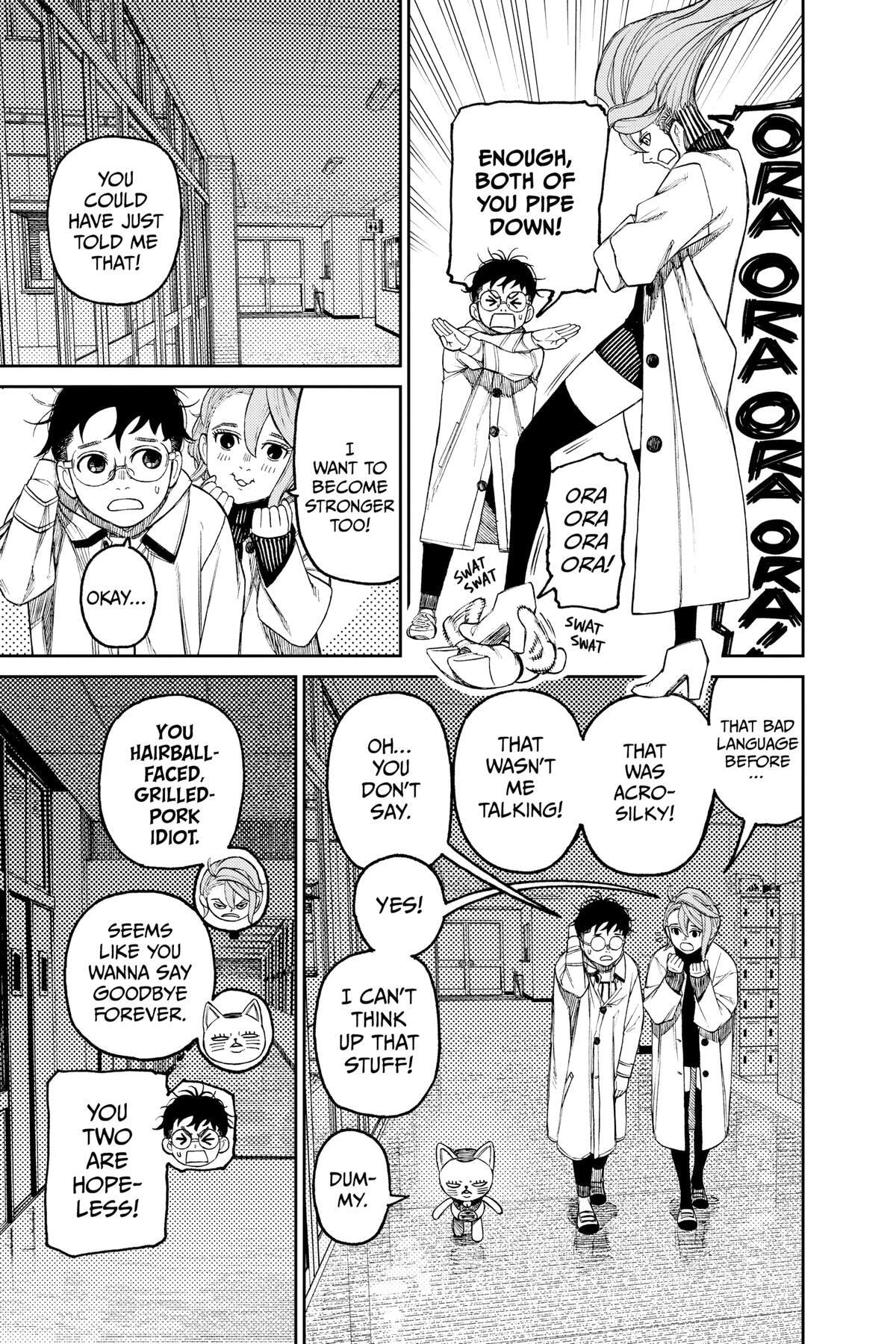 Dandadan Chapter 57 page 3 - 