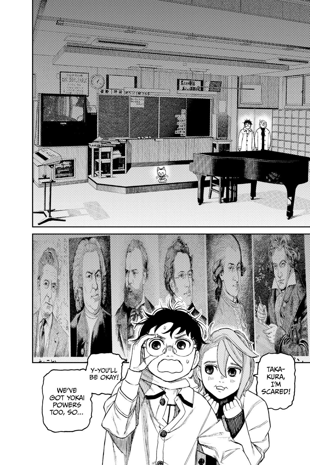 Dandadan Chapter 57 page 4 - 