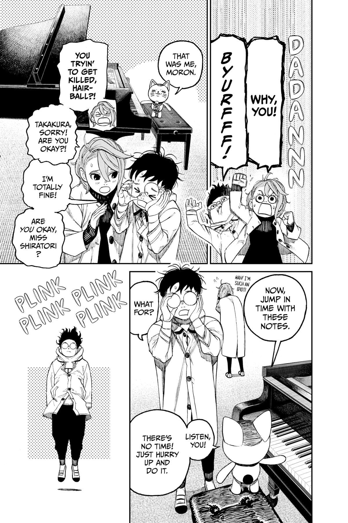 Dandadan Chapter 57 page 5 - 