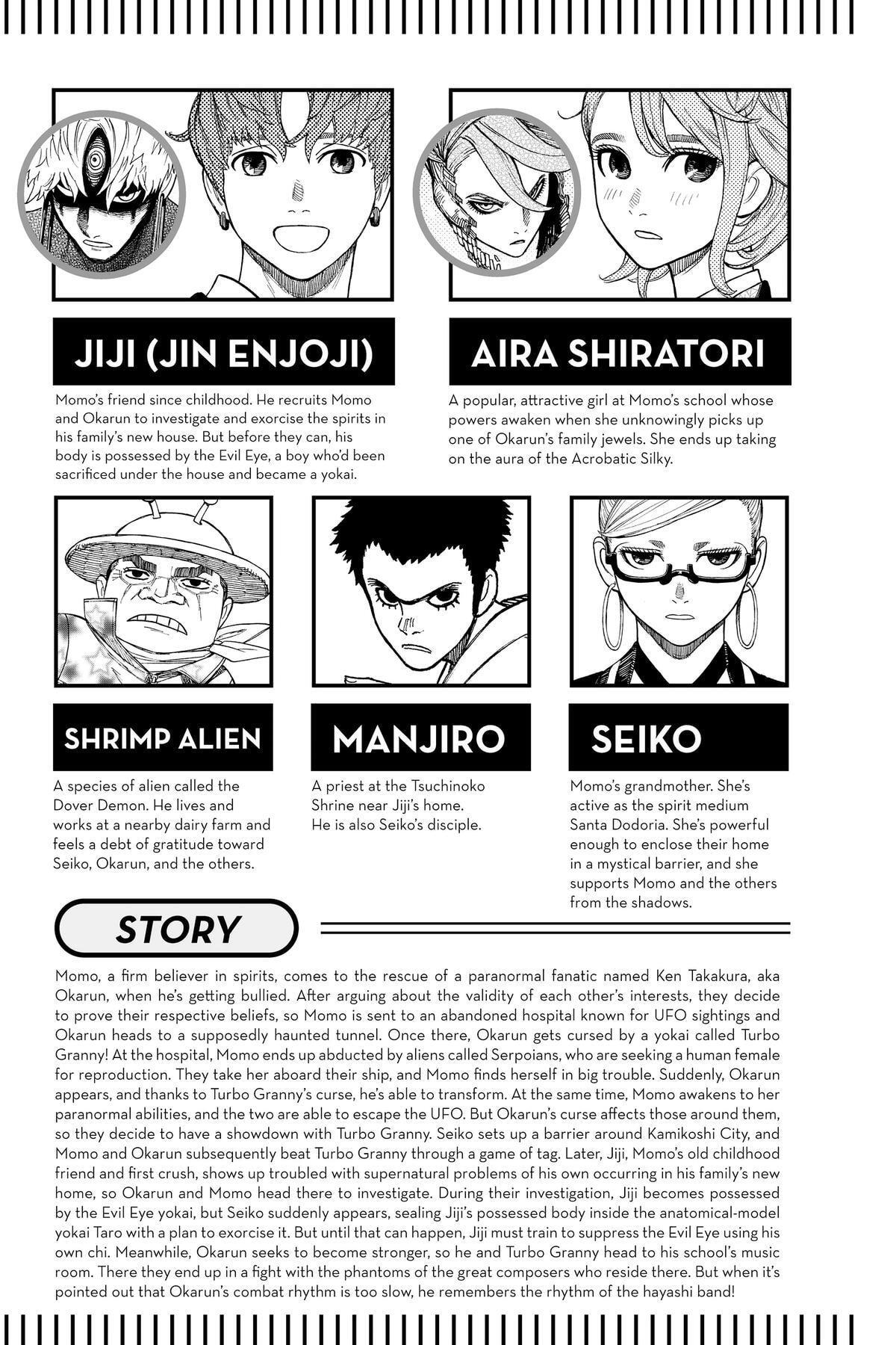 Dandadan Chapter 59 page 6 - 