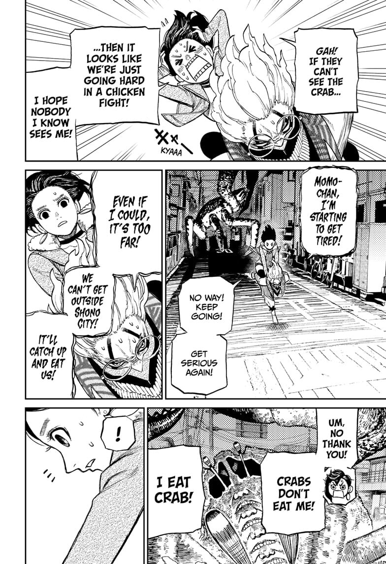 Dandadan Chapter 6 page 14 - 