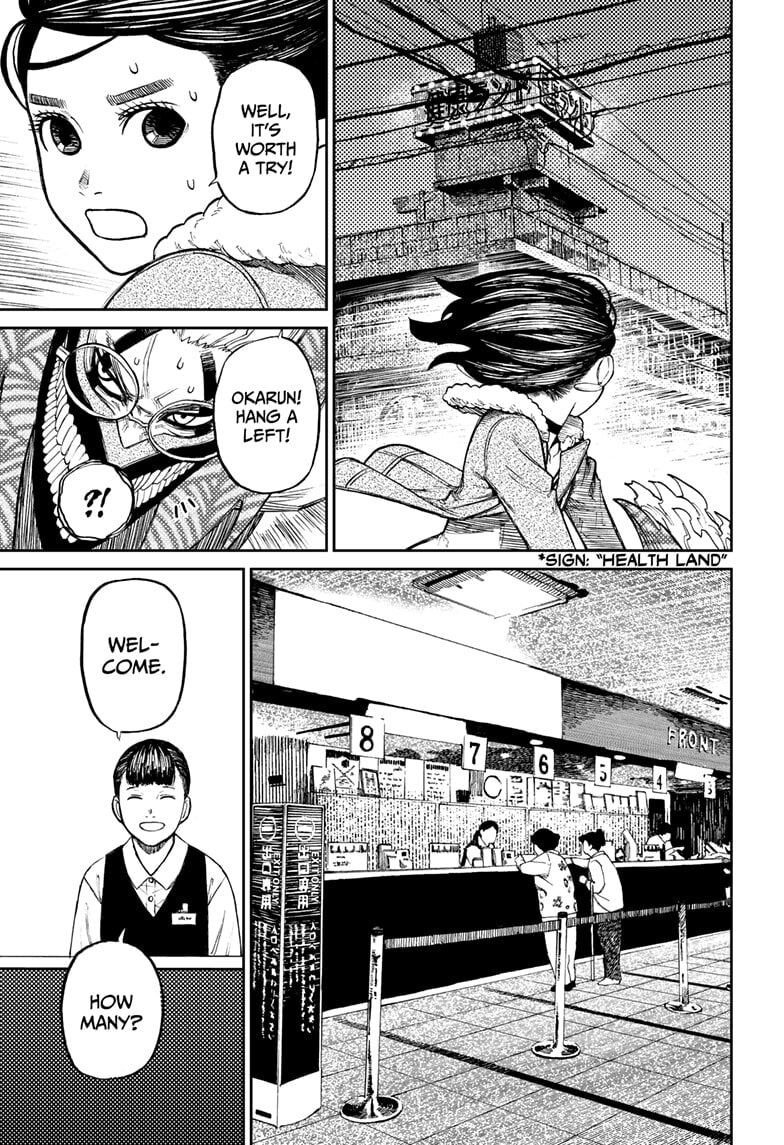 Dandadan Chapter 6 page 15 - 