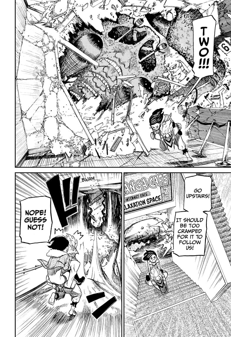 Dandadan Chapter 6 page 16 - 