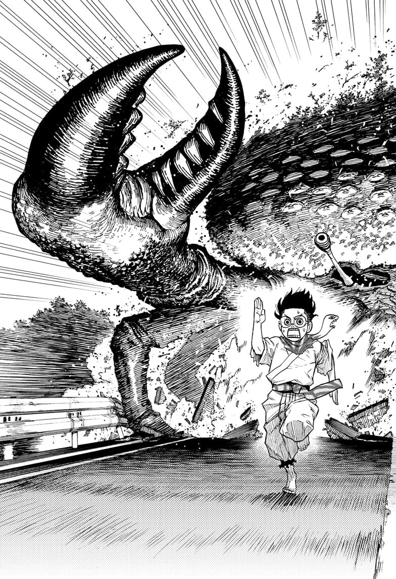 Dandadan Chapter 6 page 3 - 