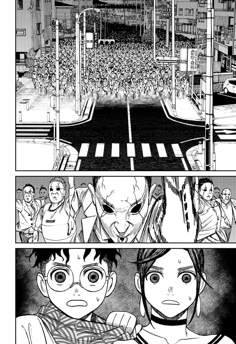 Dandadan Chapter 6 page 22 - 