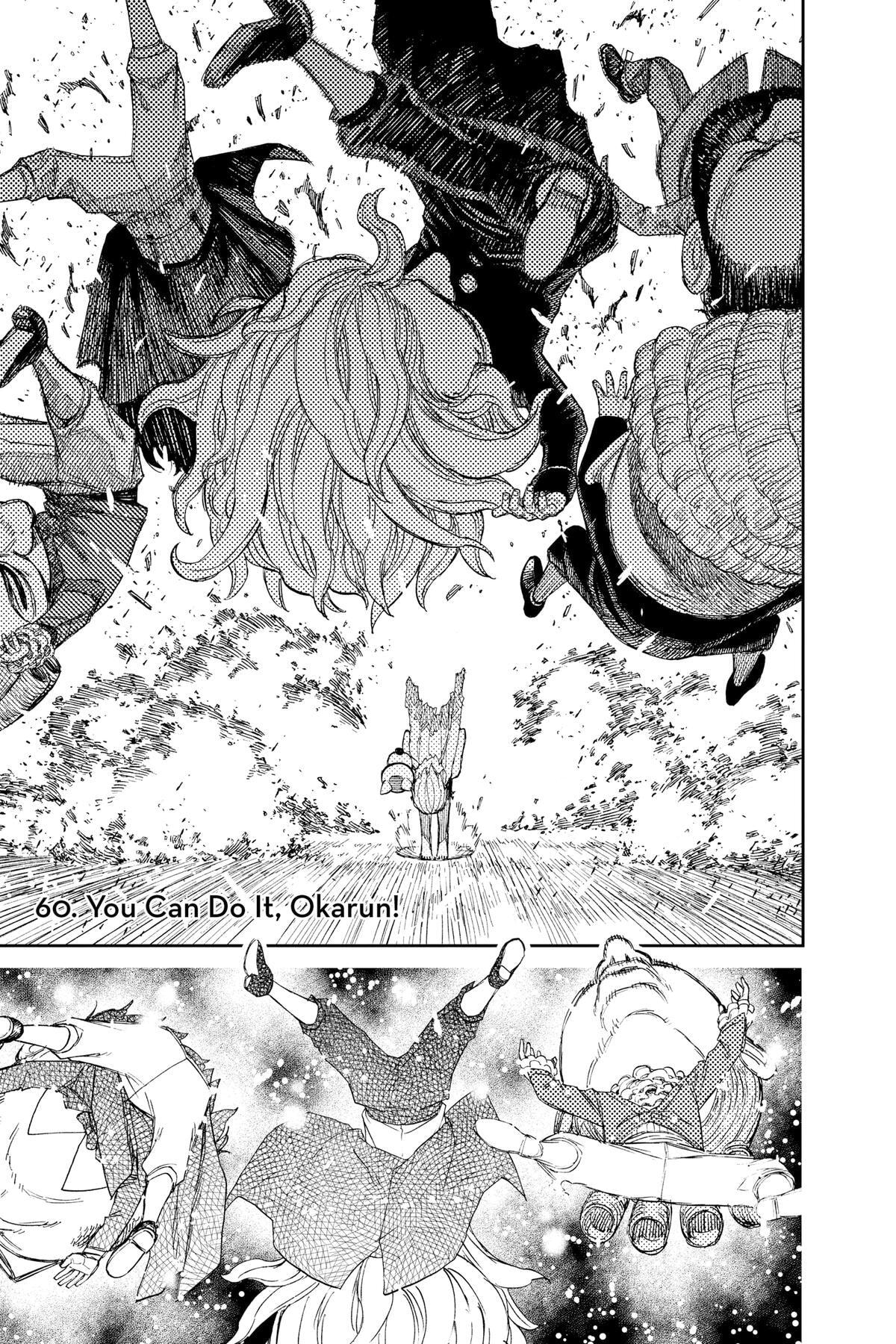 Dandadan Chapter 60 page 1 - 