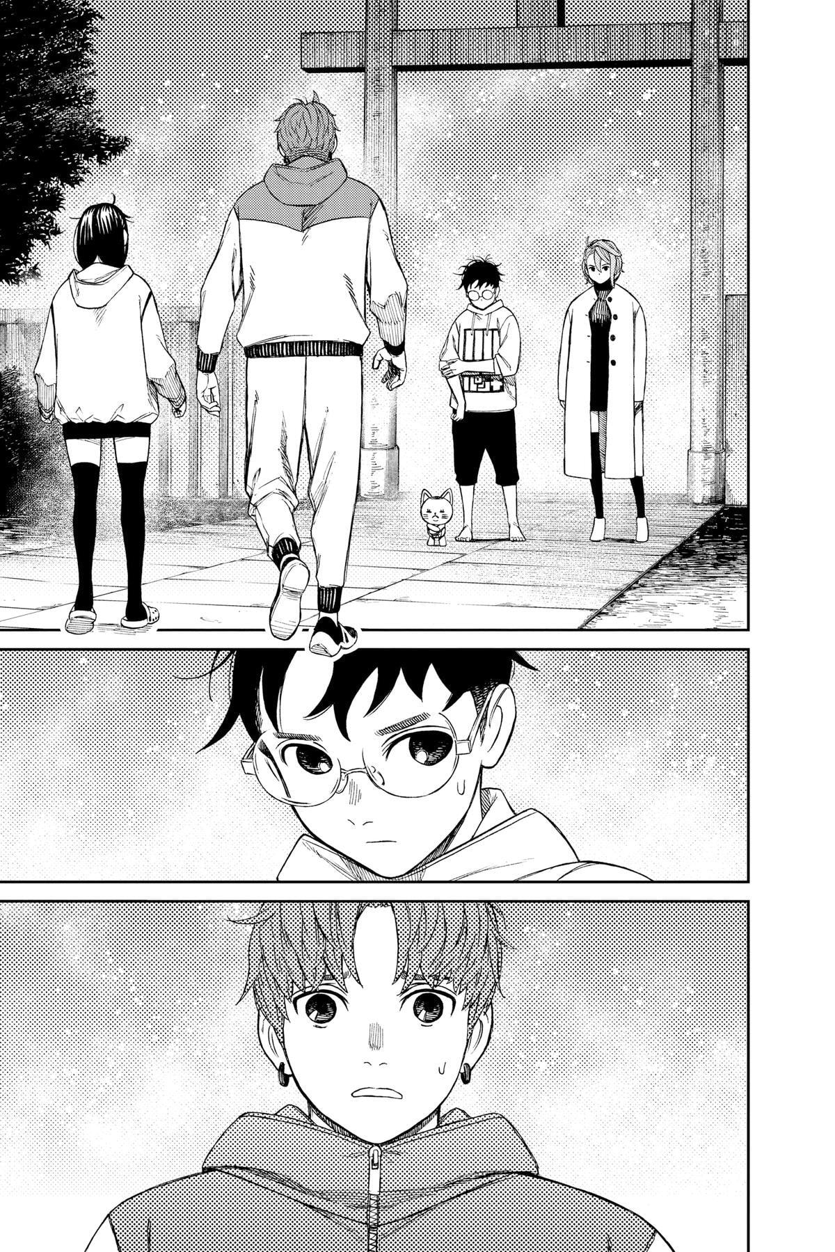 Dandadan Chapter 60 page 11 - 