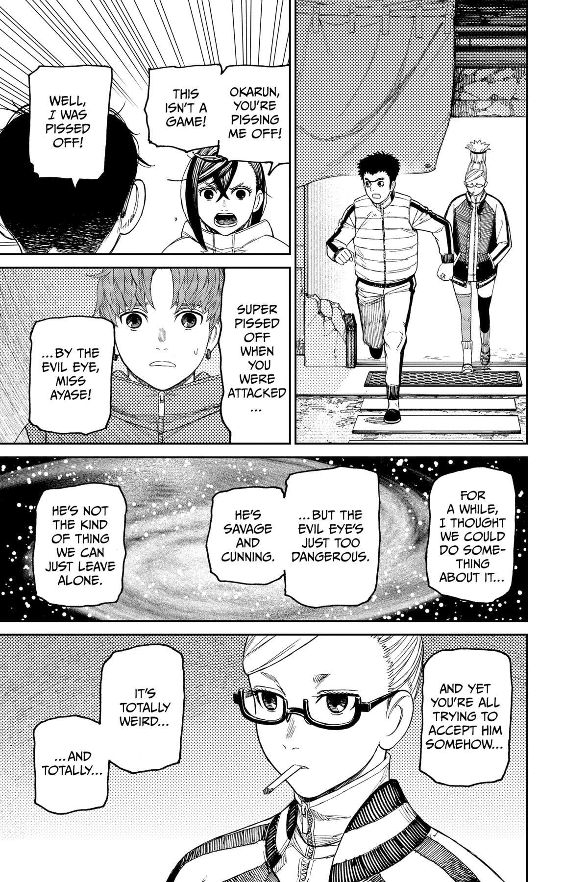 Dandadan Chapter 60 page 13 - 