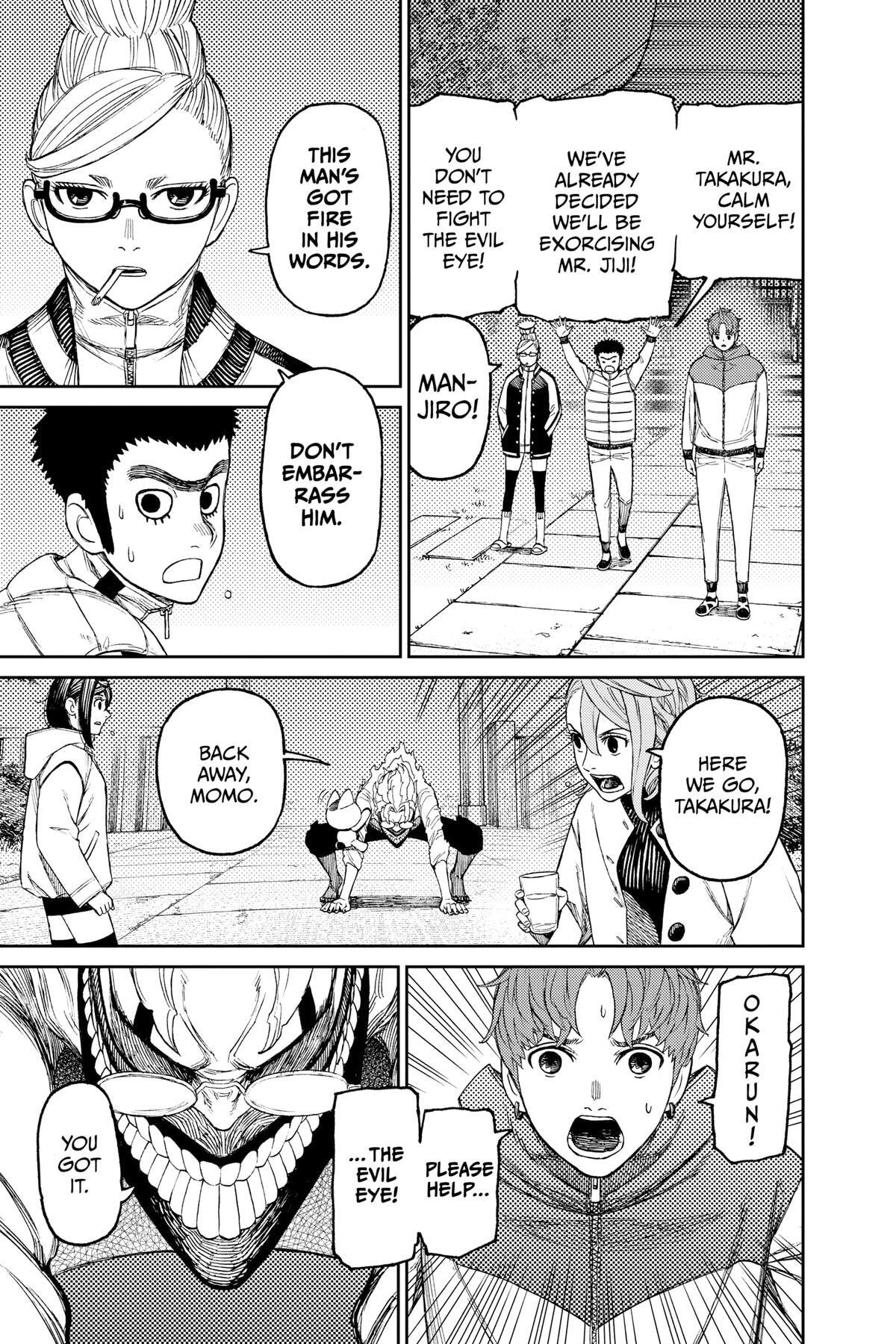 Dandadan Chapter 60 page 15 - 