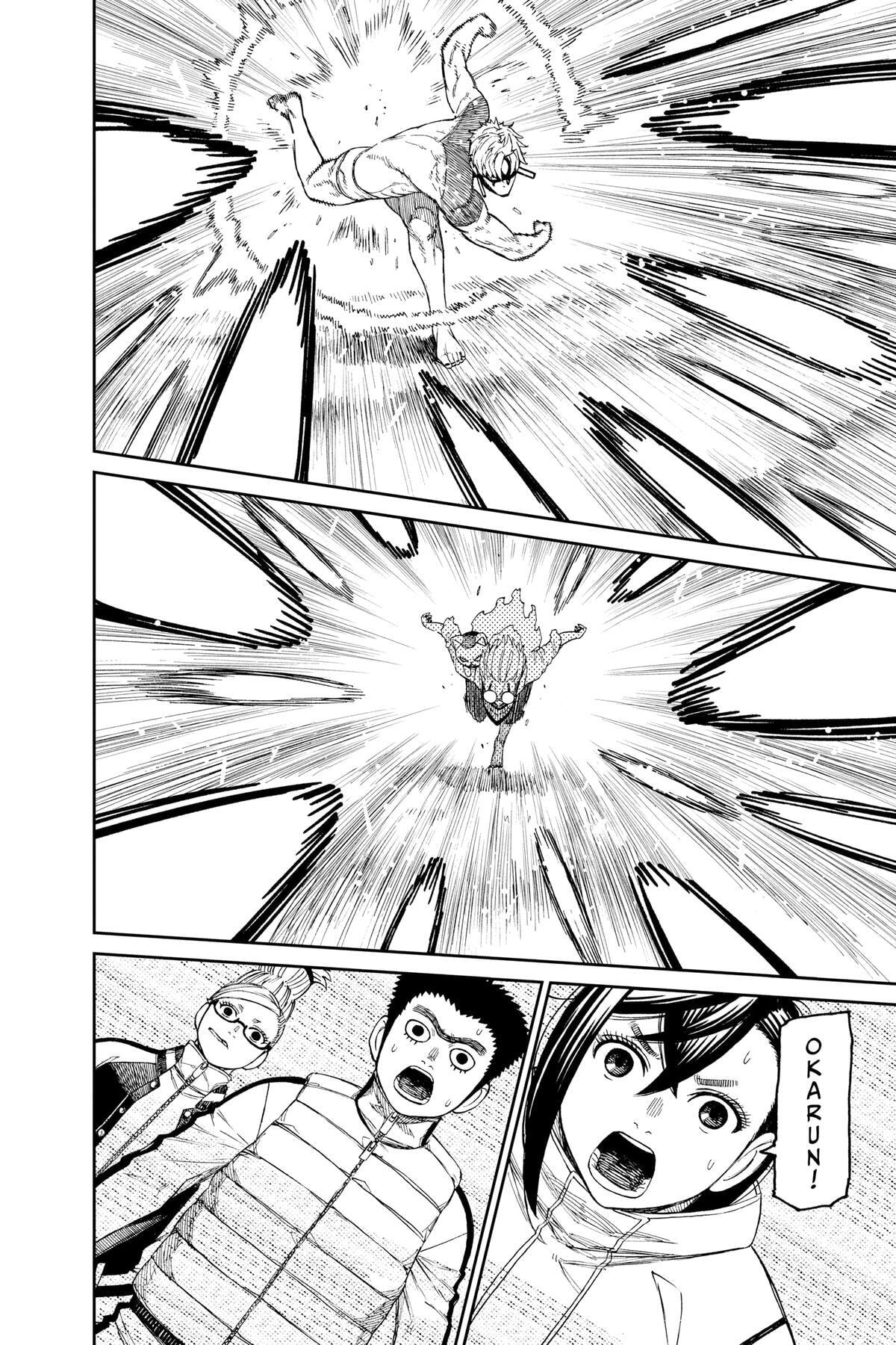 Dandadan Chapter 60 page 17 - 