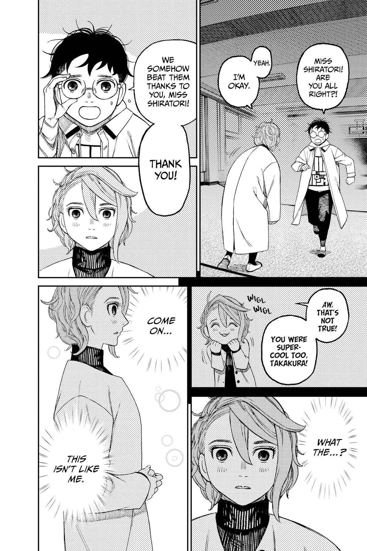 Dandadan Chapter 60 page 4 - 