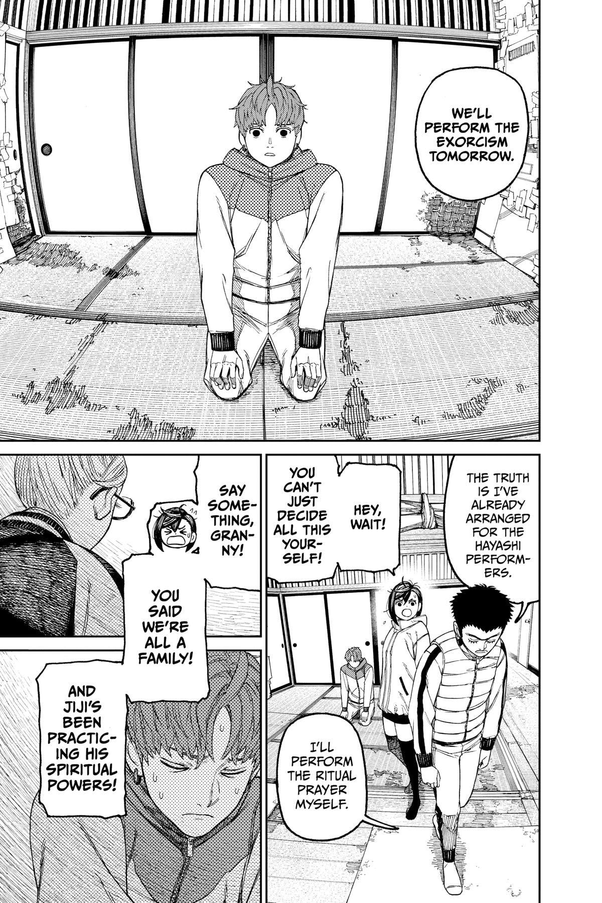 Dandadan Chapter 60 page 9 - 