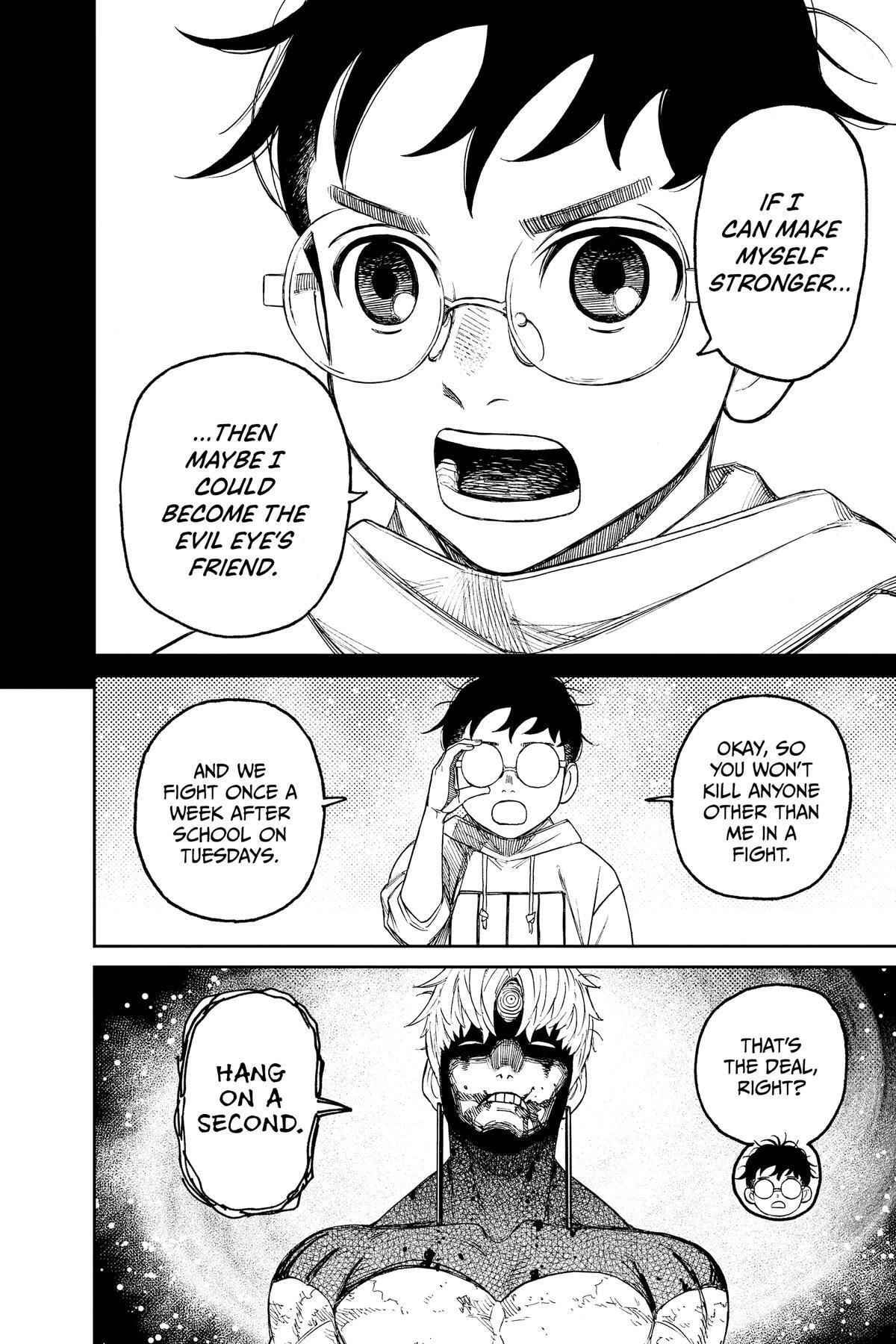 Dandadan Chapter 61 page 16 - 