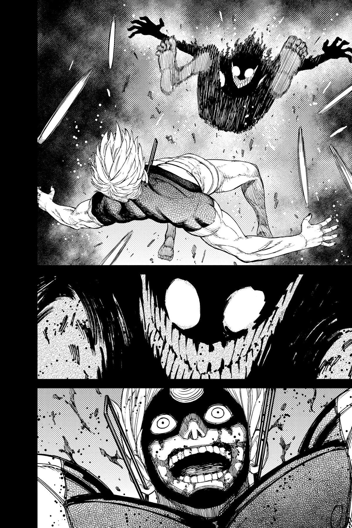 Dandadan Chapter 61 page 5 - 
