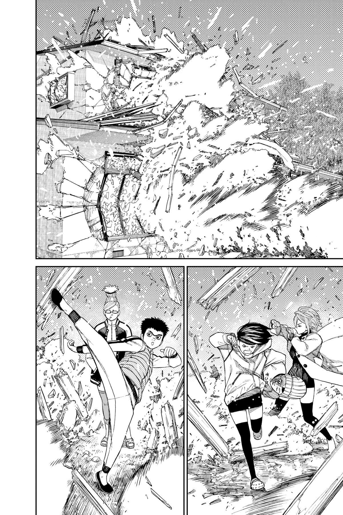 Dandadan Chapter 61 page 8 - 