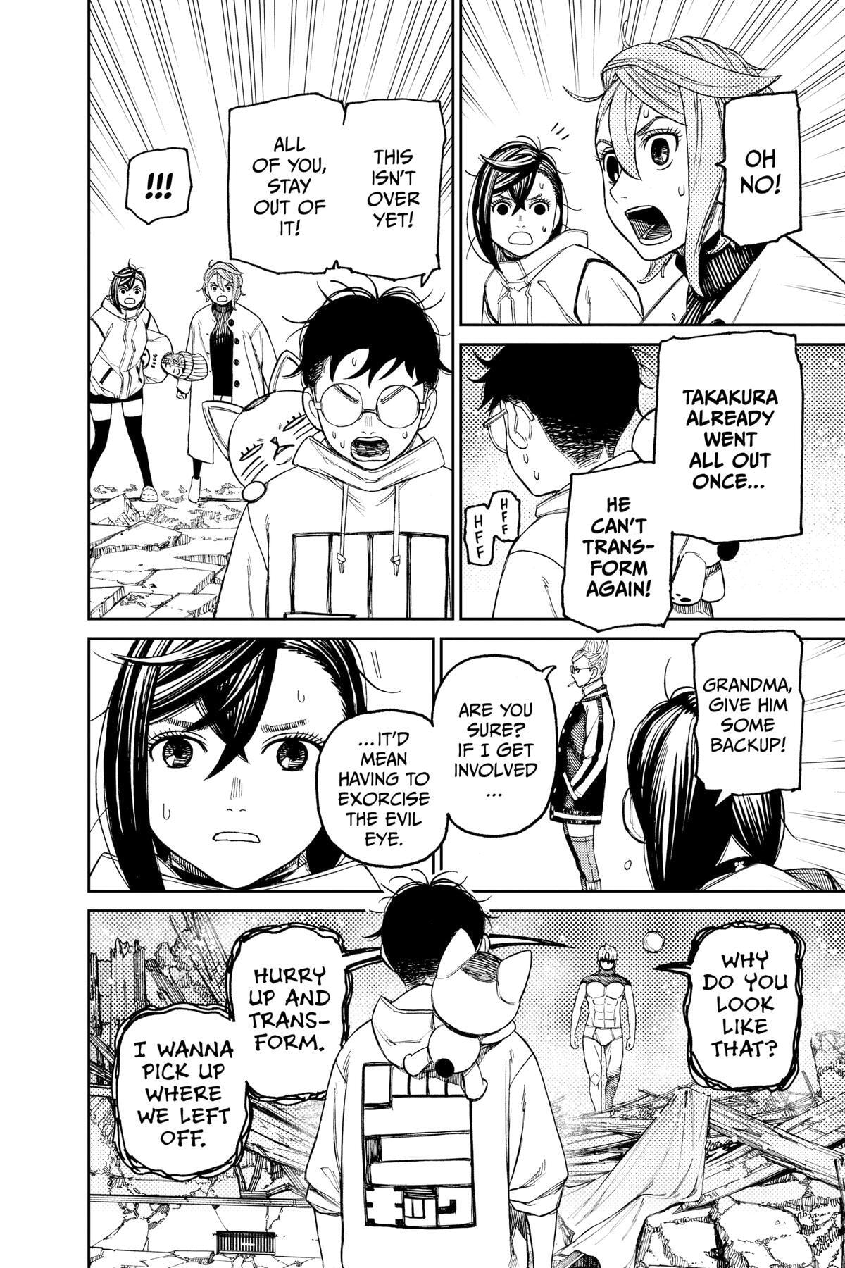 Dandadan Chapter 61 page 10 - 