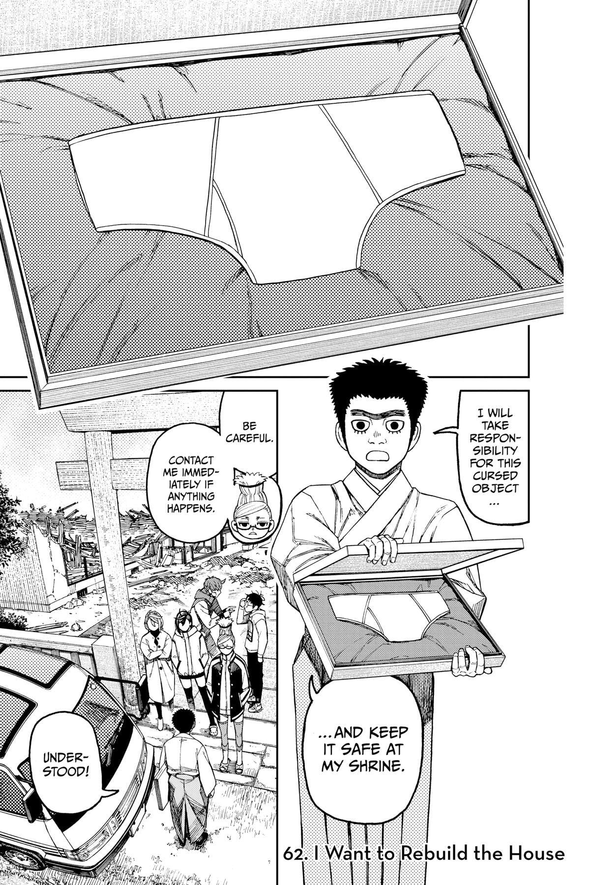 Dandadan Chapter 62 page 1 - 