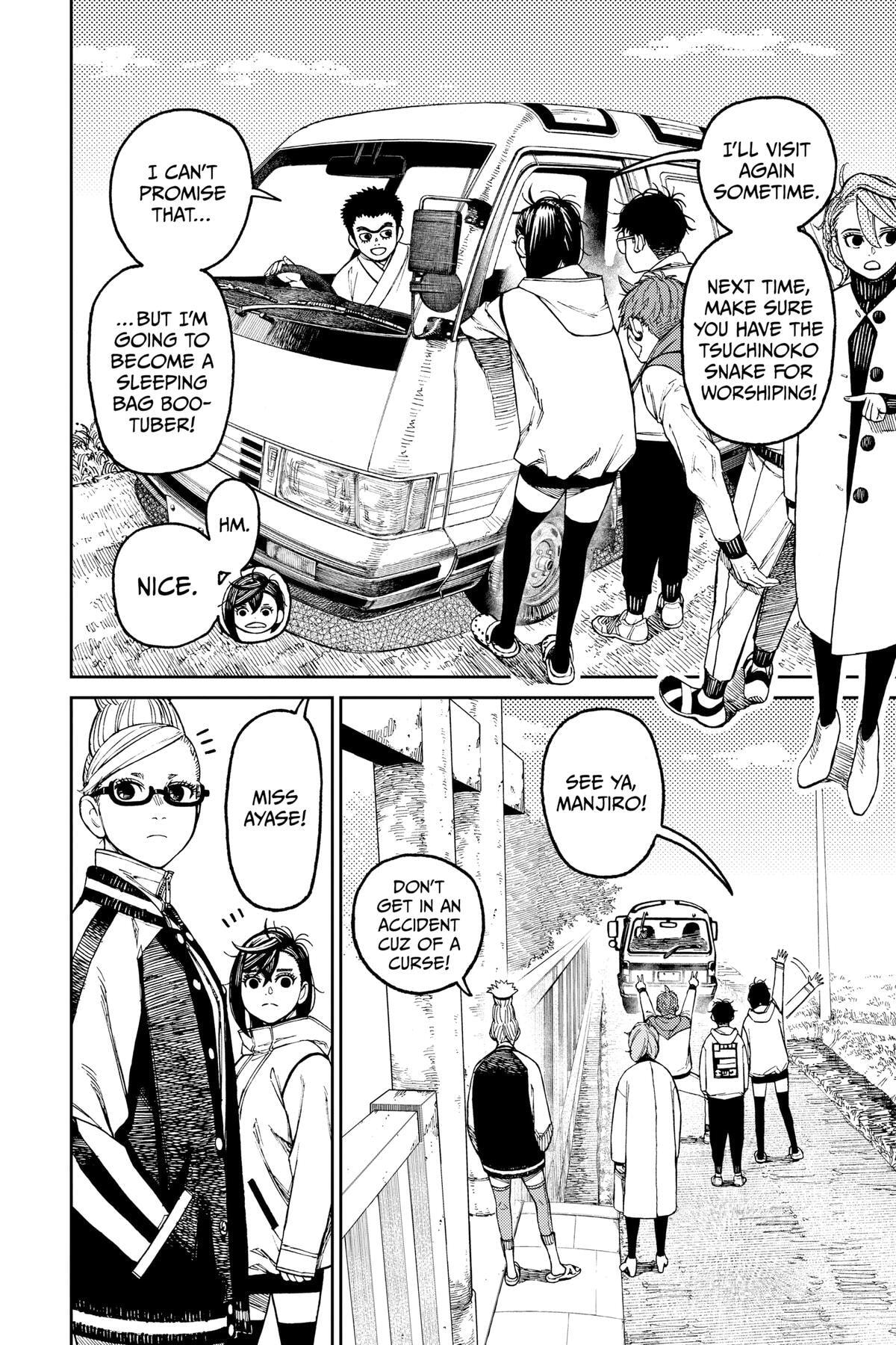 Dandadan Chapter 62 page 2 - 