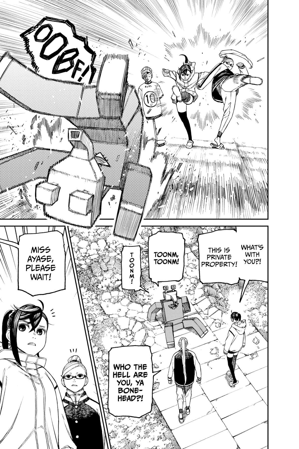 Dandadan Chapter 62 page 11 - 