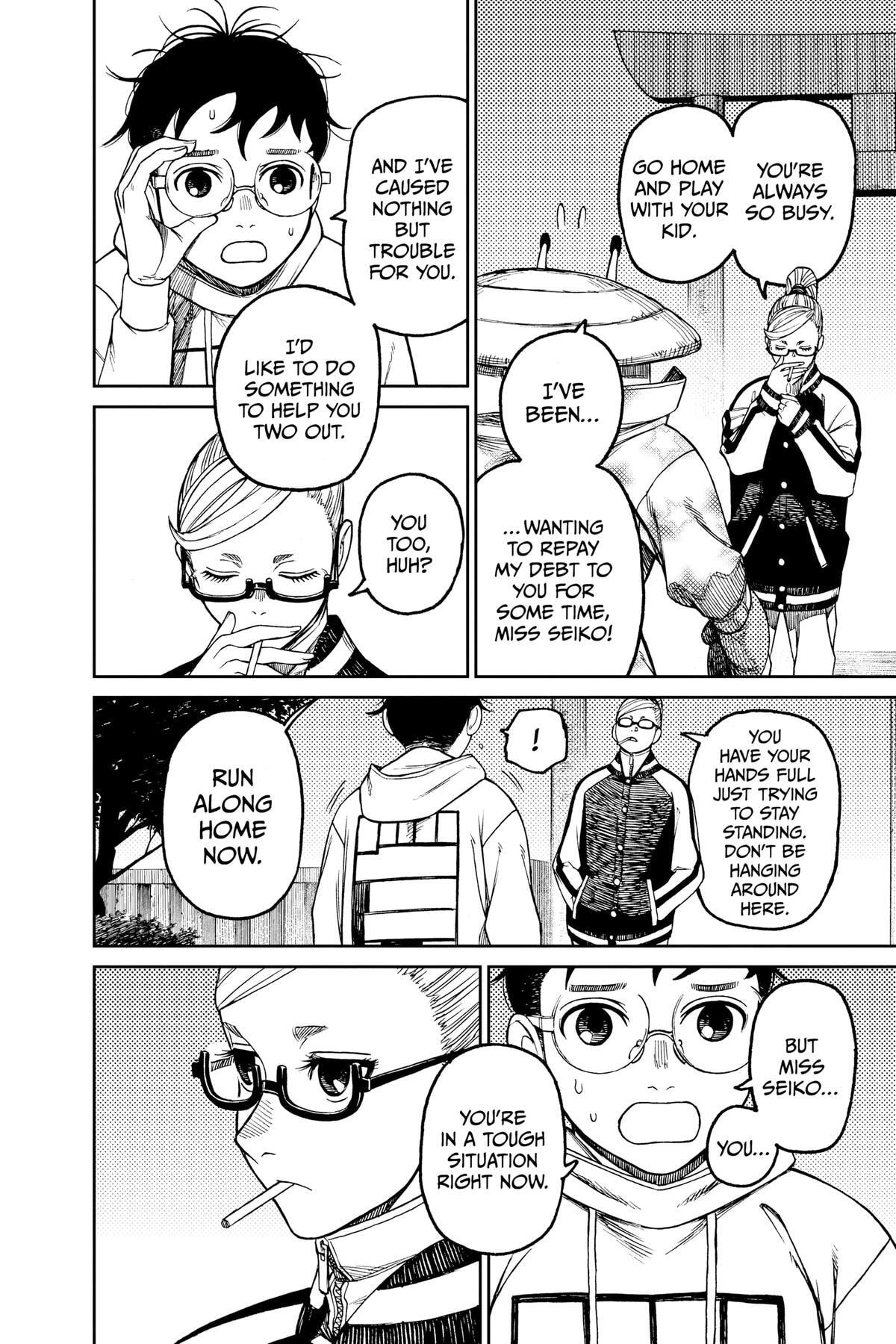 Dandadan Chapter 62 page 14 - 