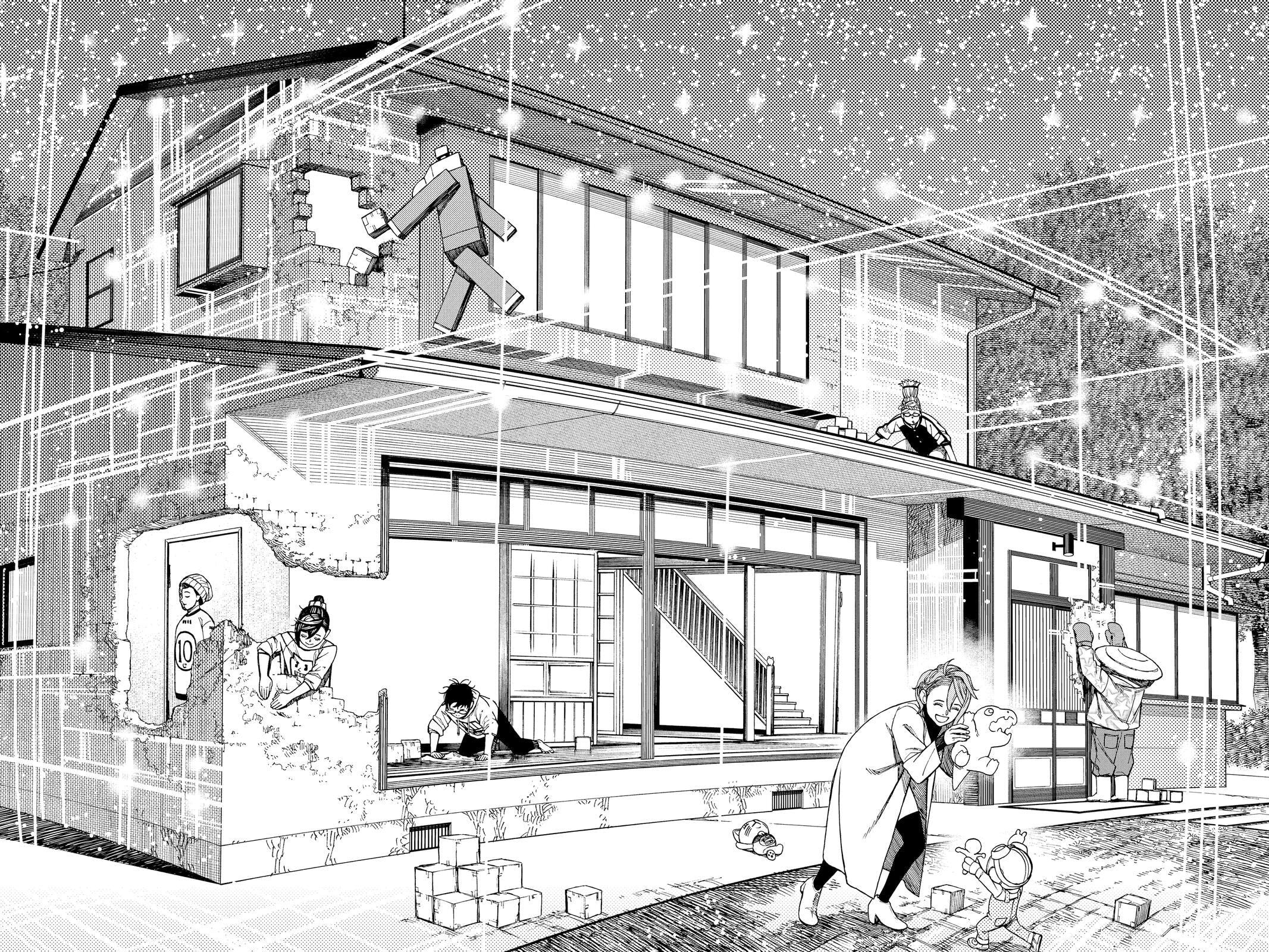 Dandadan Chapter 62 page 18 - 