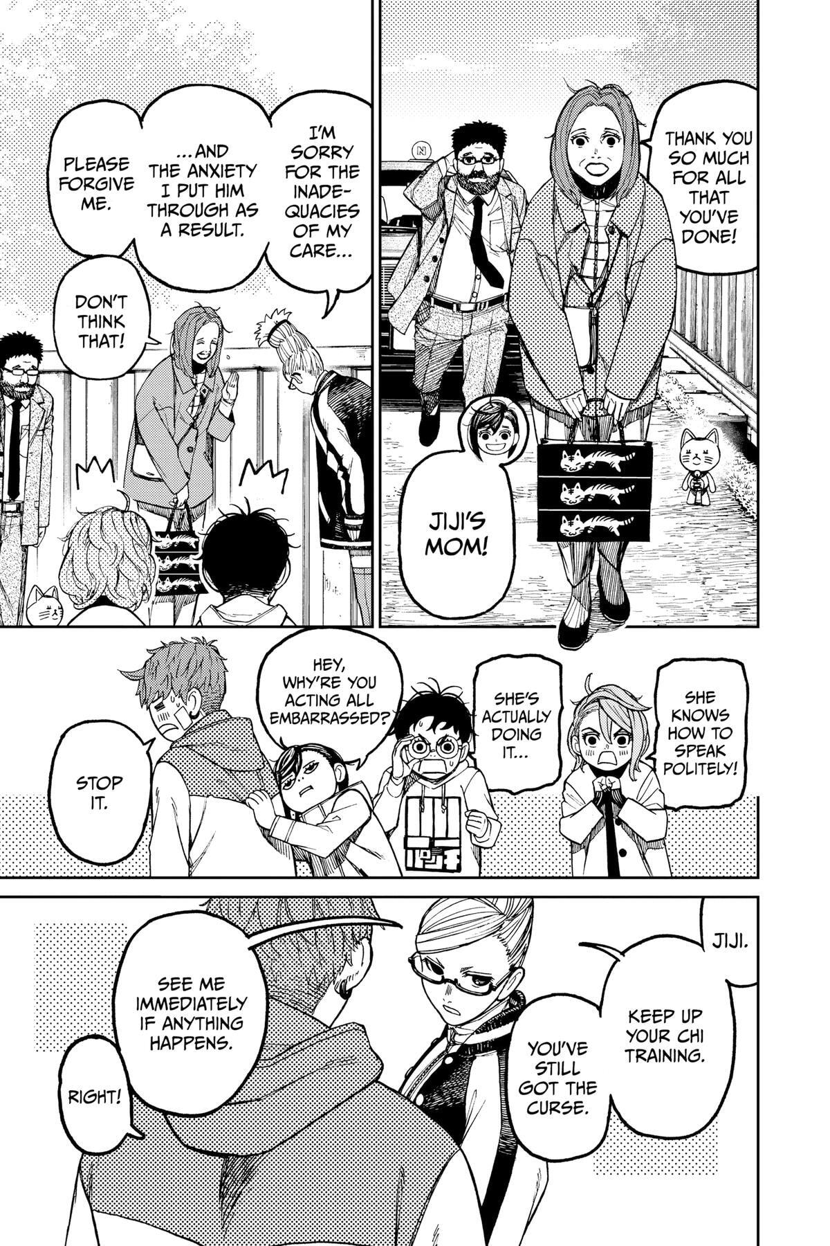 Dandadan Chapter 62 page 3 - 