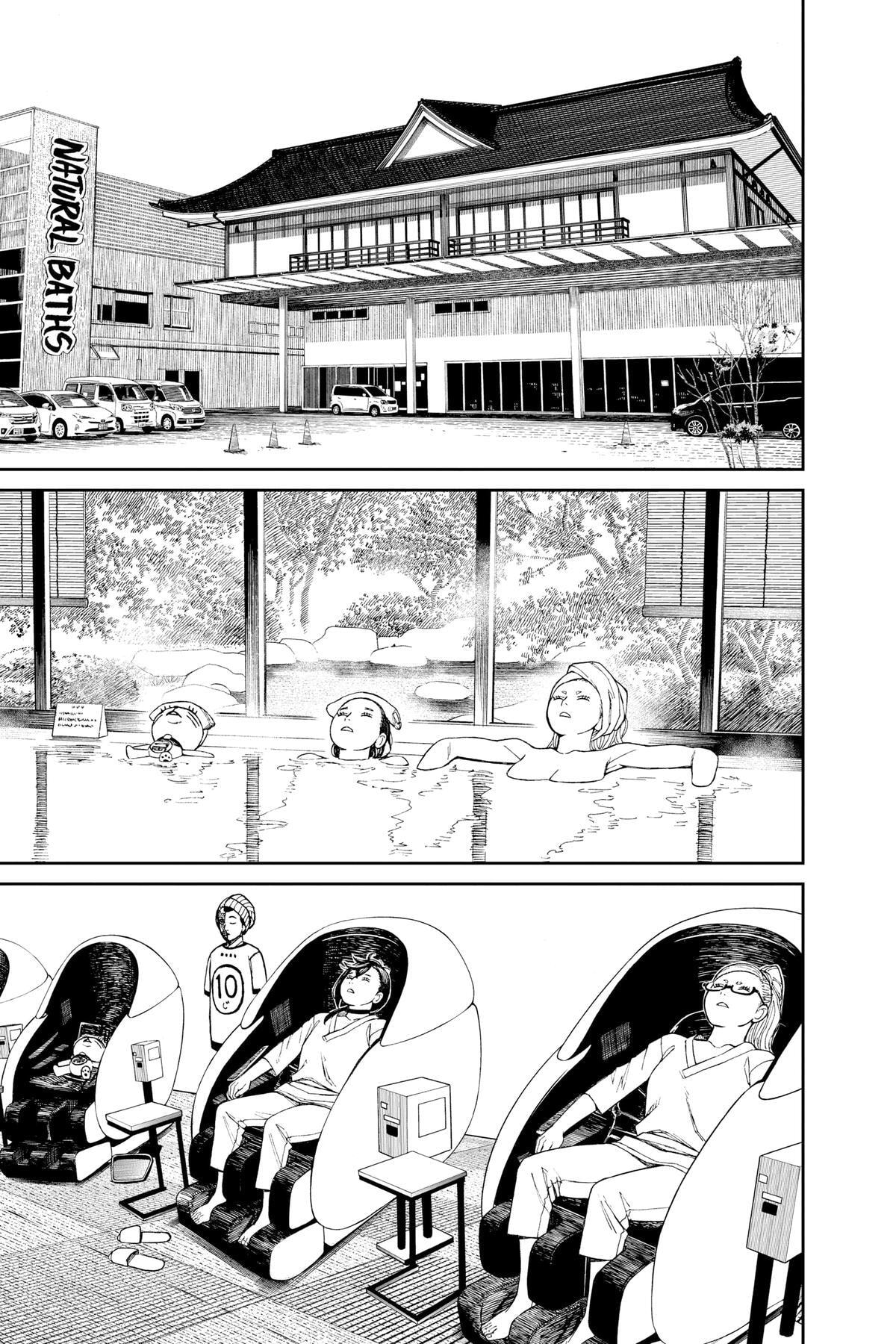 Dandadan Chapter 62 page 7 - 