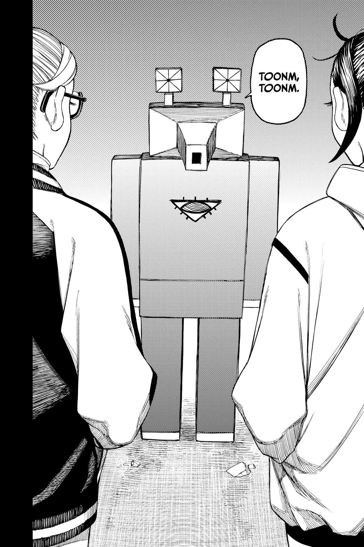 Dandadan Chapter 62 page 10 - 