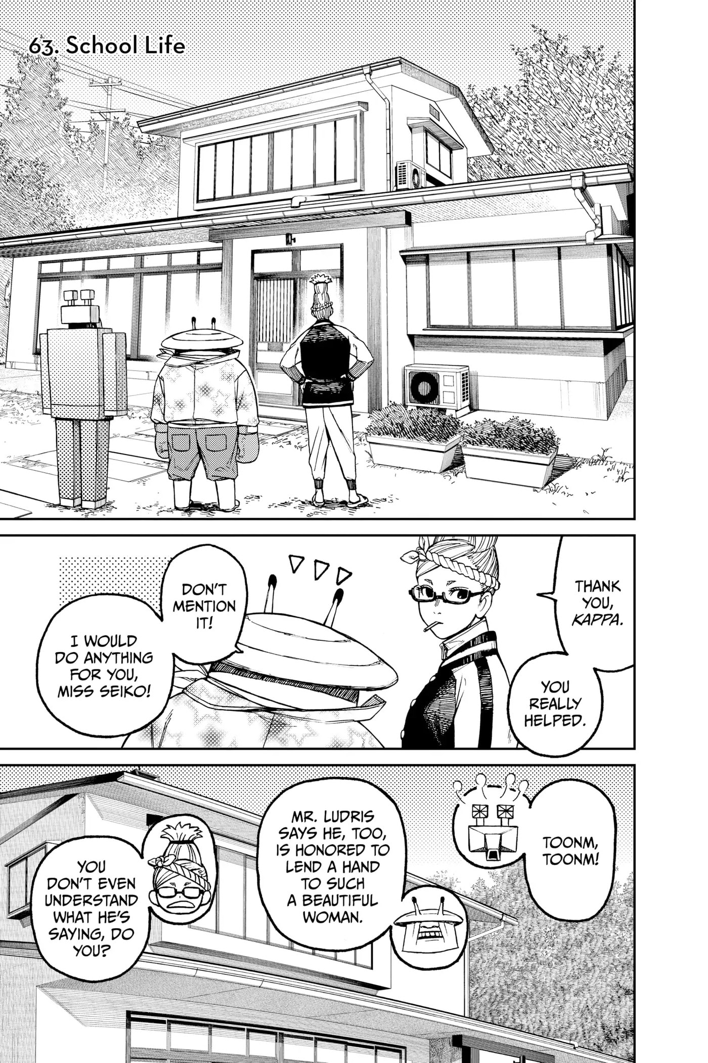 Dandadan Chapter 63 page 1 - 