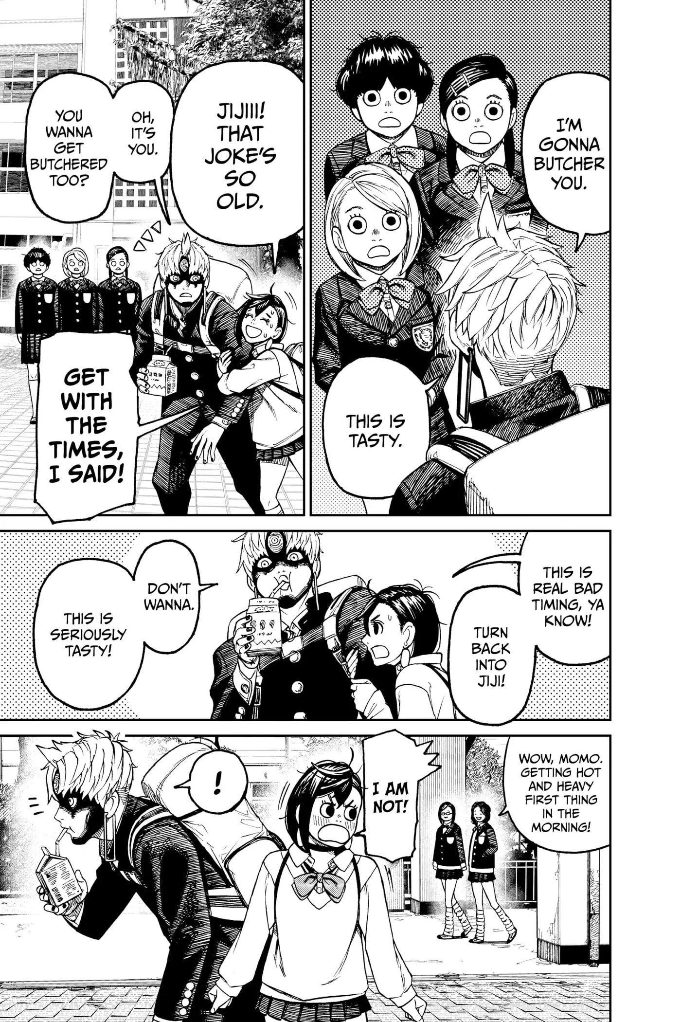 Dandadan Chapter 63 page 11 - 
