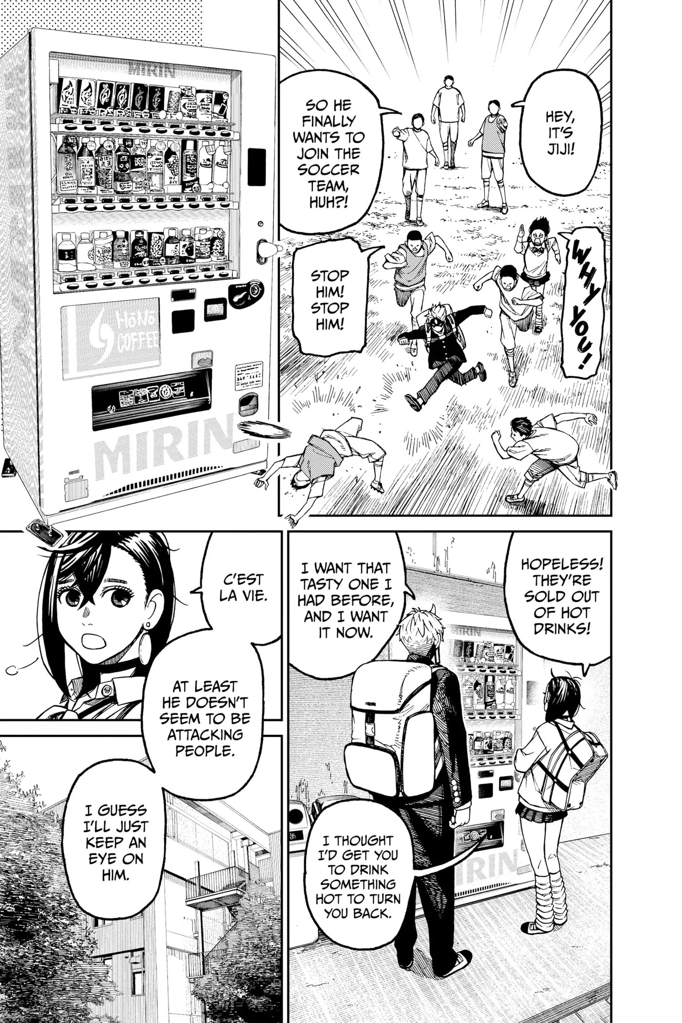 Dandadan Chapter 63 page 13 - 