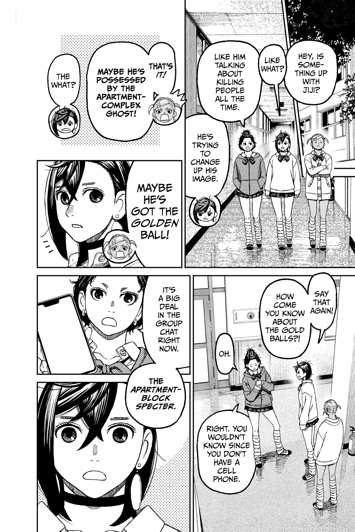 Dandadan Chapter 63 page 18 - 