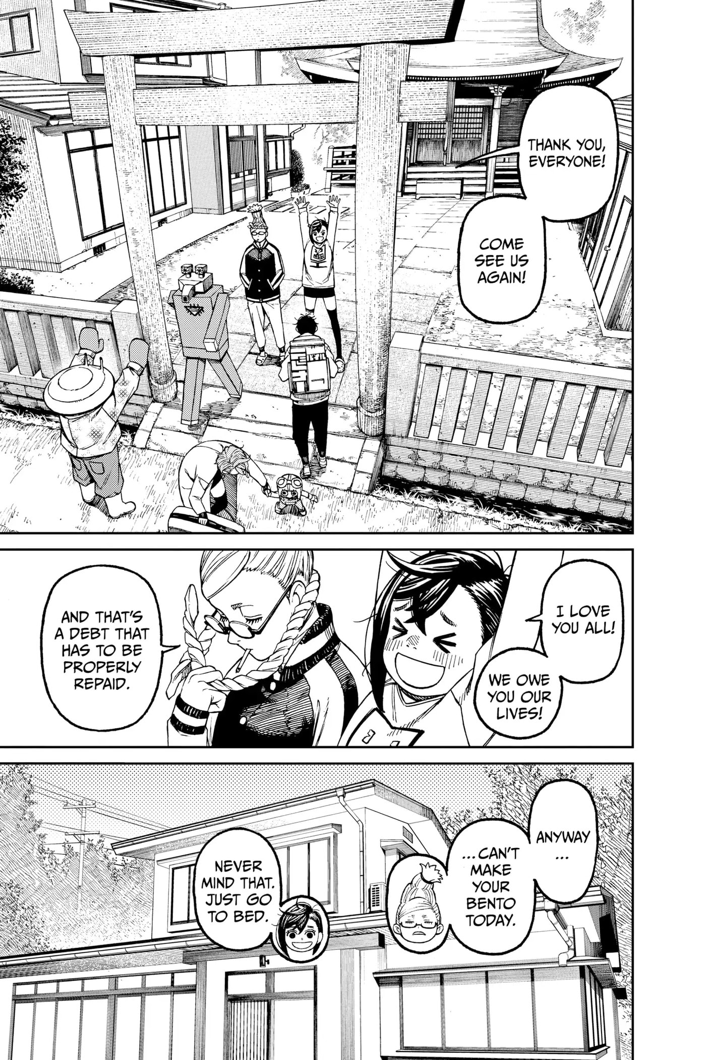 Dandadan Chapter 63 page 3 - 