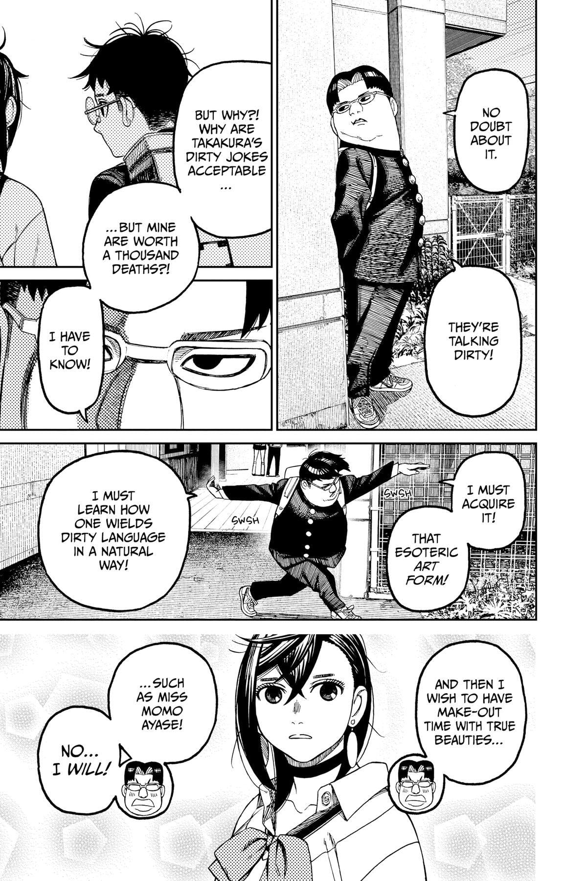 Dandadan Chapter 64 page 13 - 