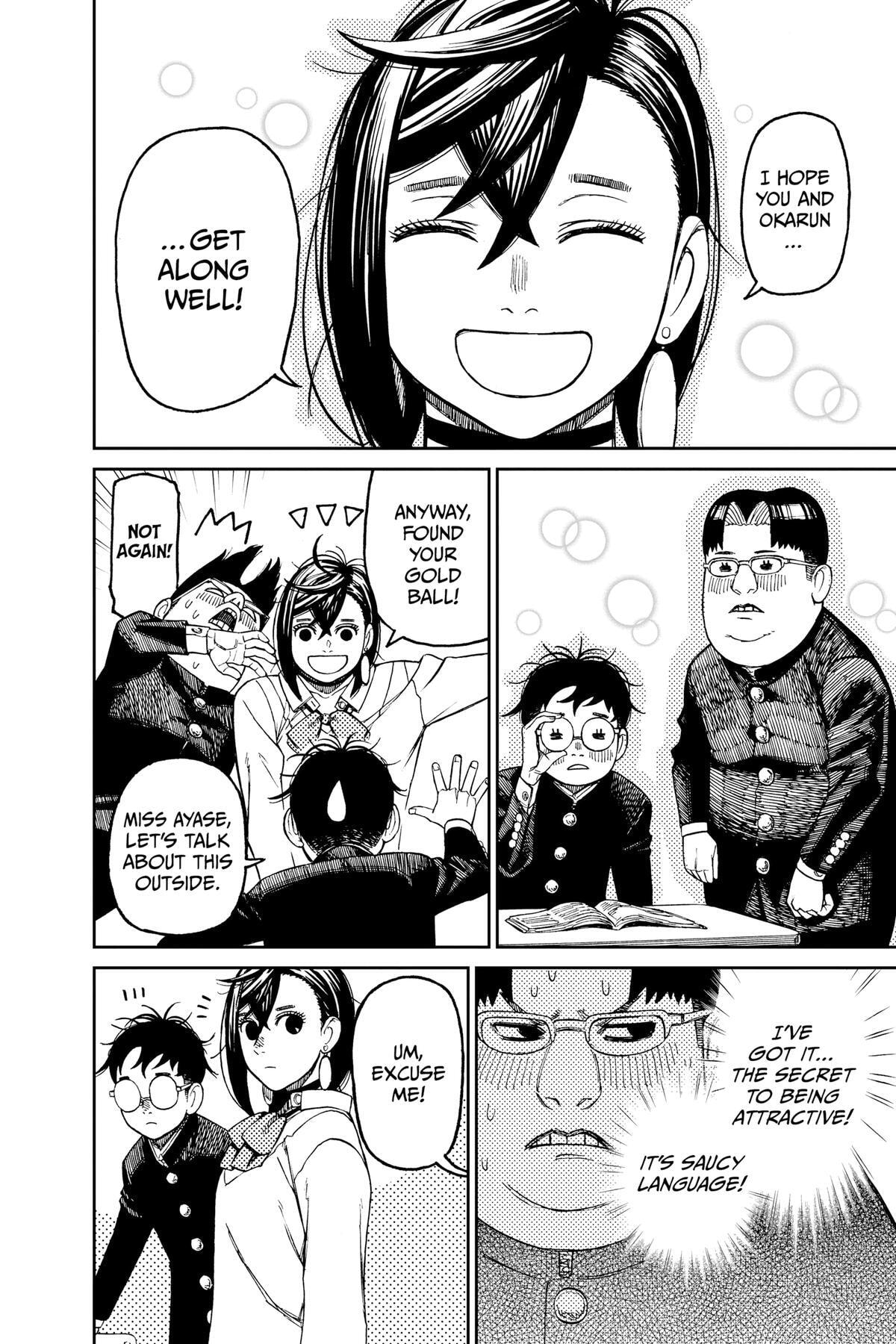 Dandadan Chapter 64 page 4 - 