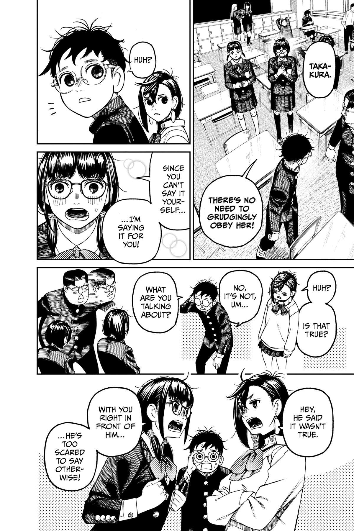 Dandadan Chapter 64 page 6 - 