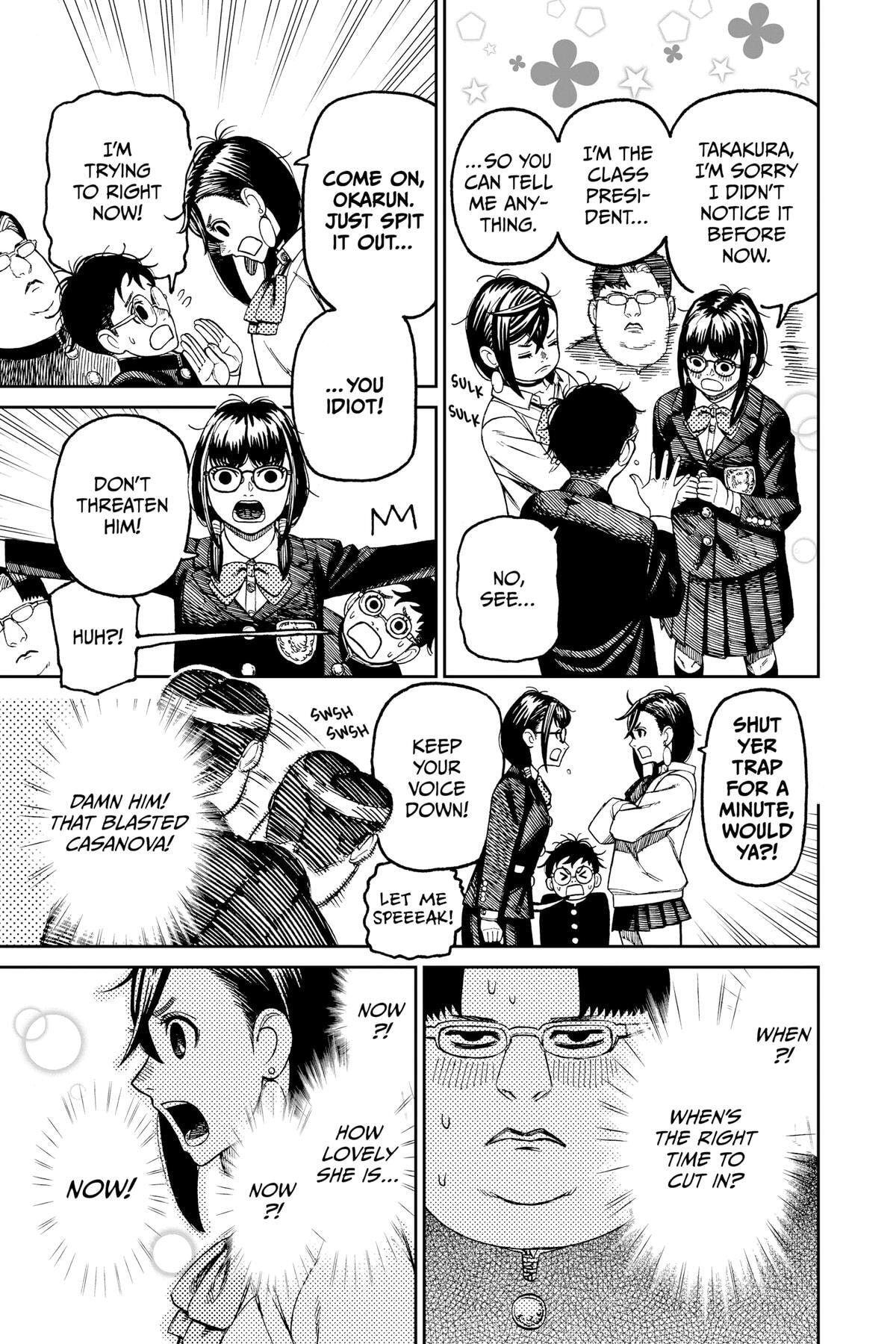 Dandadan Chapter 64 page 7 - 